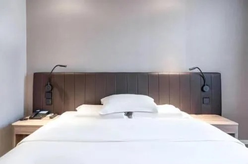 Hanting Hotel Guangzhou Chebei Subway Station