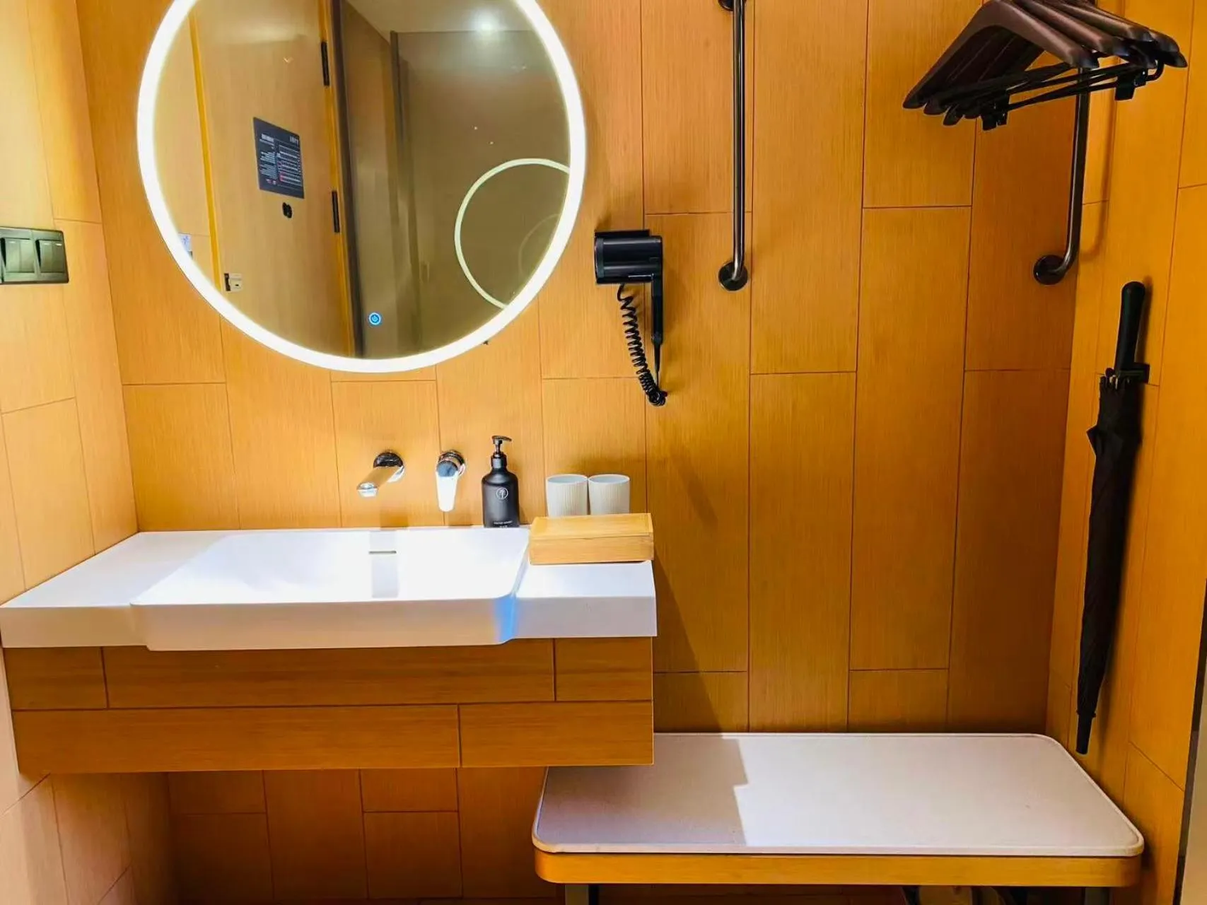 JI Hotel Shanghai Xintiandi South Xizang Road