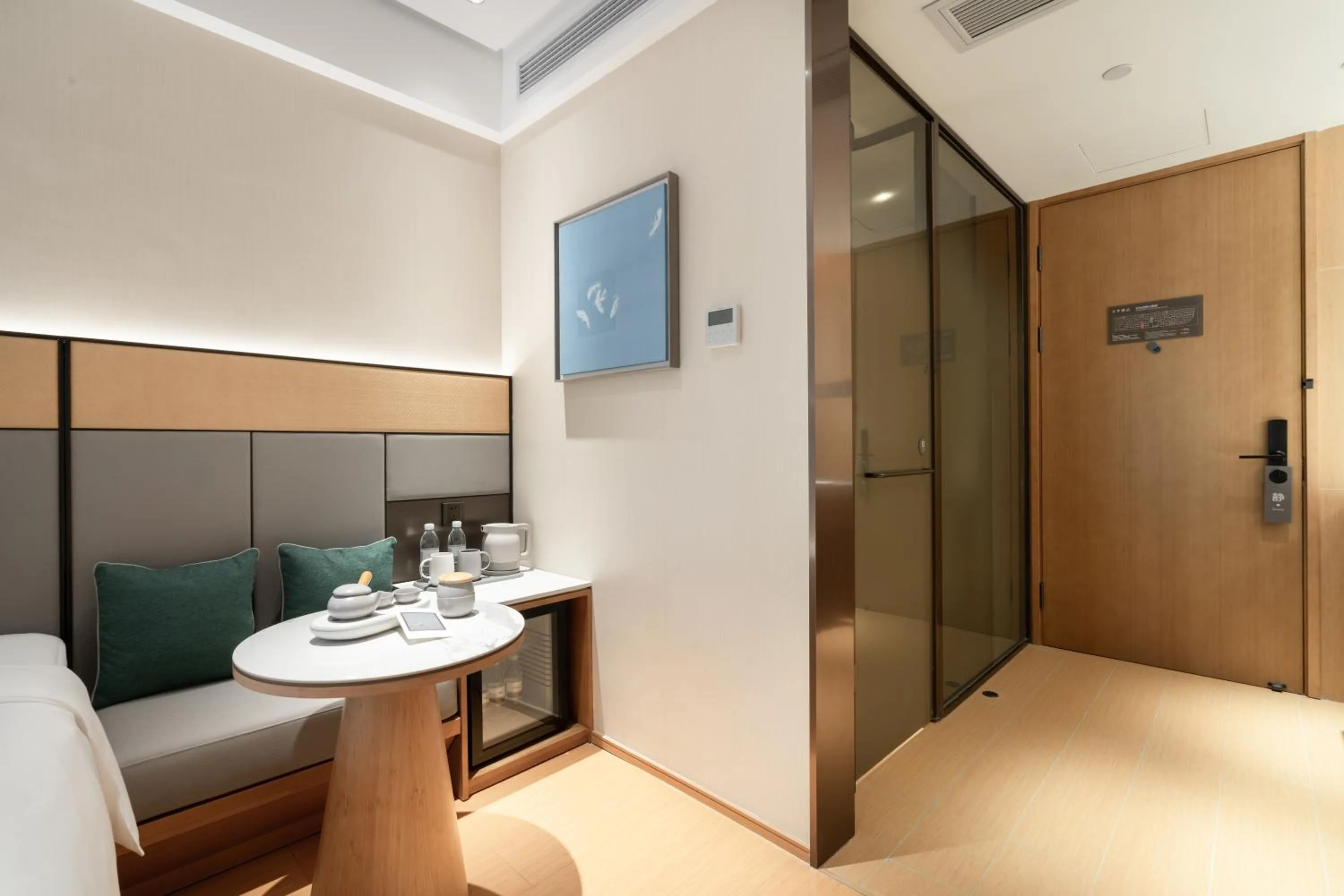 Photo of the whole room in JI Hotel Guangzhou Tower