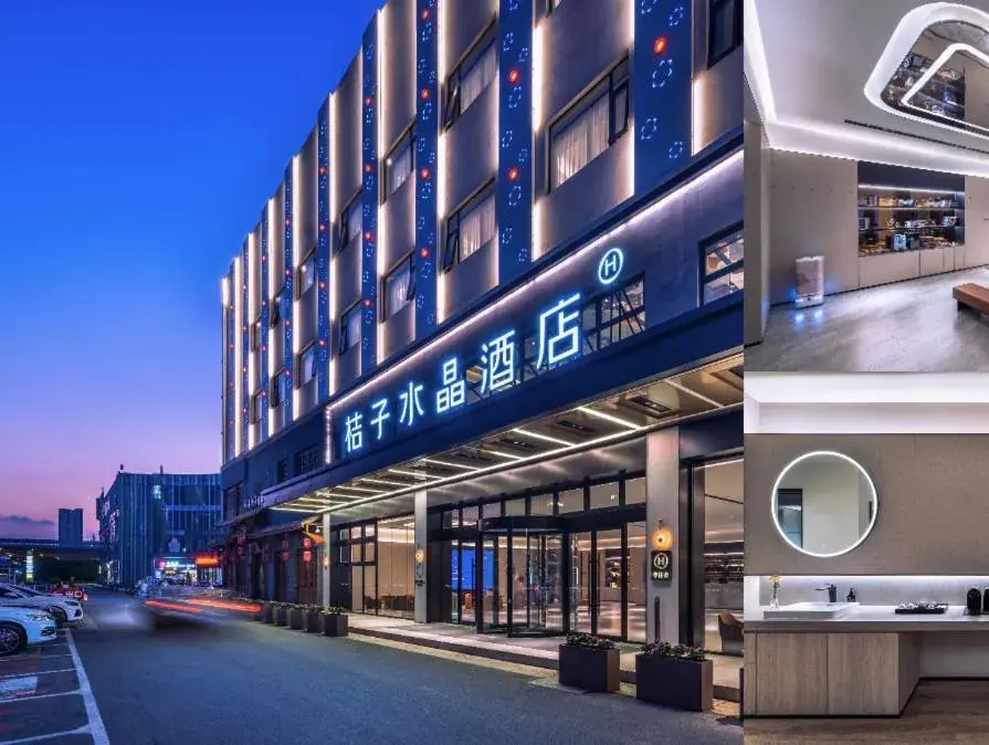 Crystal Orange Hotel Suzhou Xiangcheng Crystal Orange Hotel Suzhou Xiangcheng