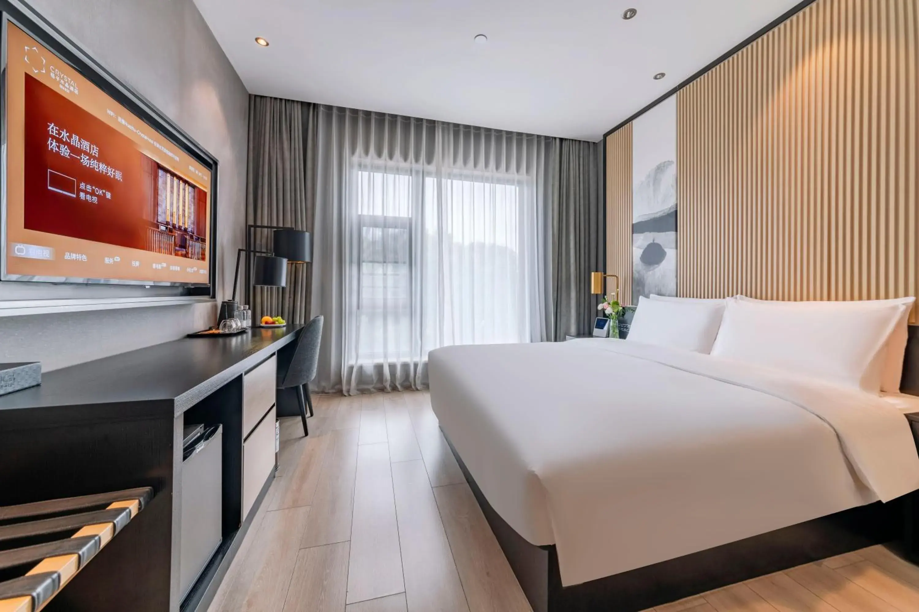 Business Queen Room in Orange Crystal Hotel Shenzhen Baoan Airport Bihaiwan Business Queen Room in Orange Crystal Hotel Shenzhen Baoan Airport Bihaiwan