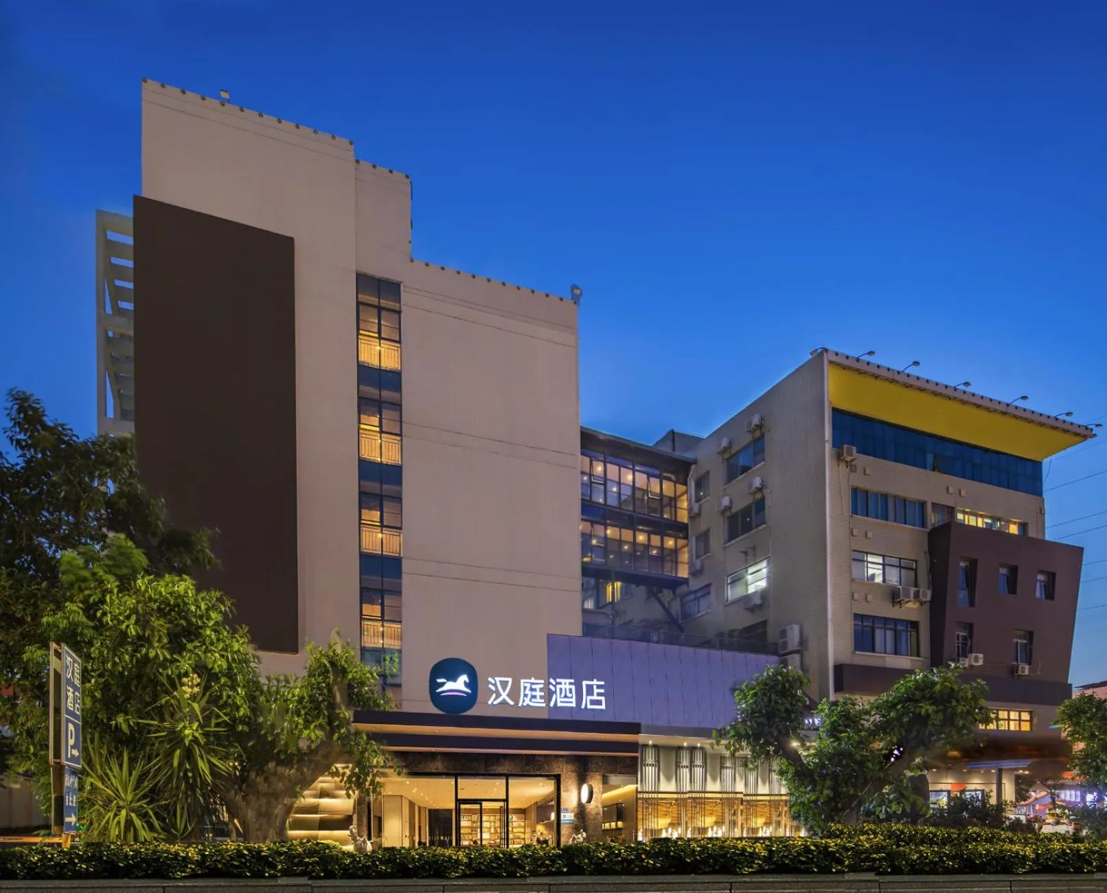 Hanting Hotel Xiamen Haicang Xinyang