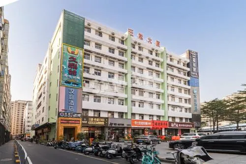 Hanting Hotel Shenzhen Vanke Yuncheng Xili Subway Station