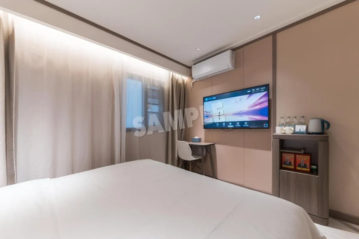 Bed in Hanting Hotel Shenzhen Vanke Yuncheng Xili Subway Station