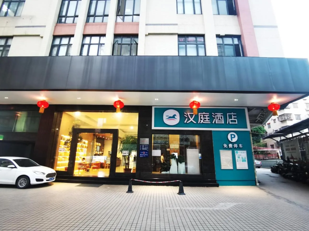 Hanting Hotel Guangzhou Dongpu Zhongshan Avenue (formerly Dongpu Coach Terminal Branch)