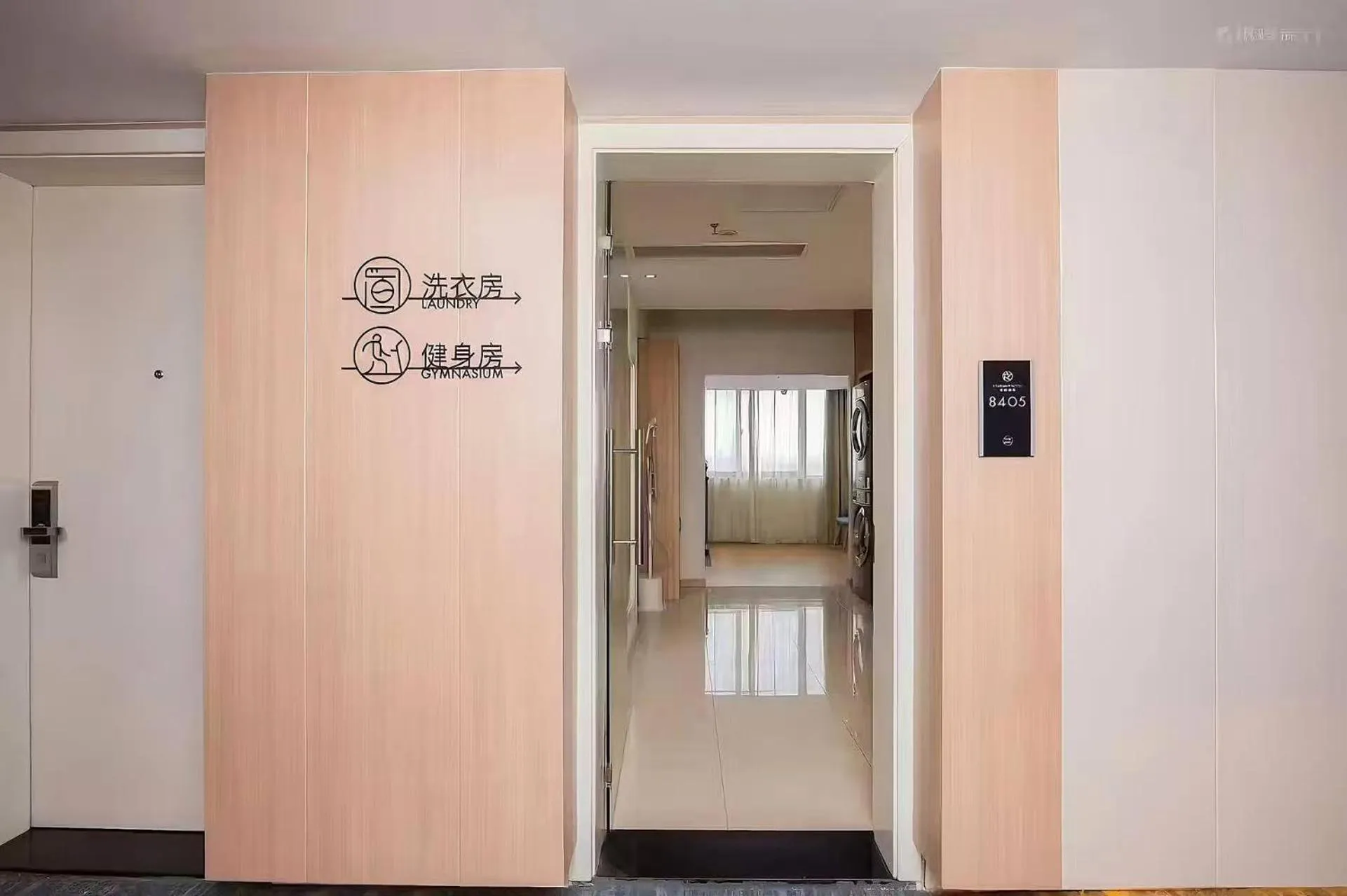 Starway Hotel Shanghai International Tourism Resort Xiupu Road