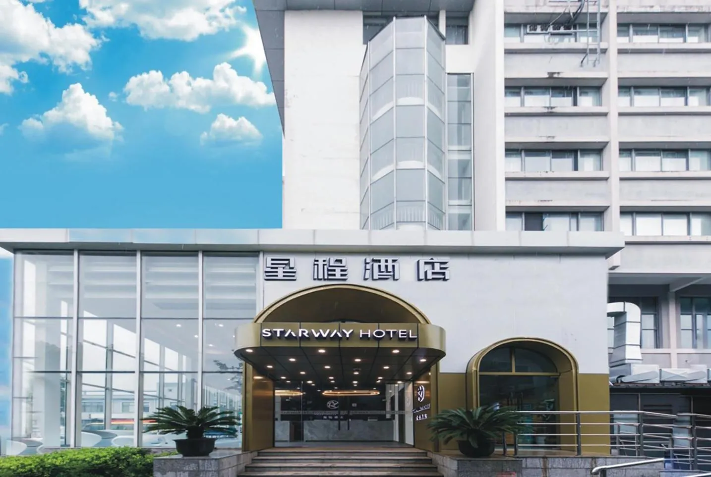 Property building in Starway Hotel Shanghai International Tourism Resort Xiupu Road