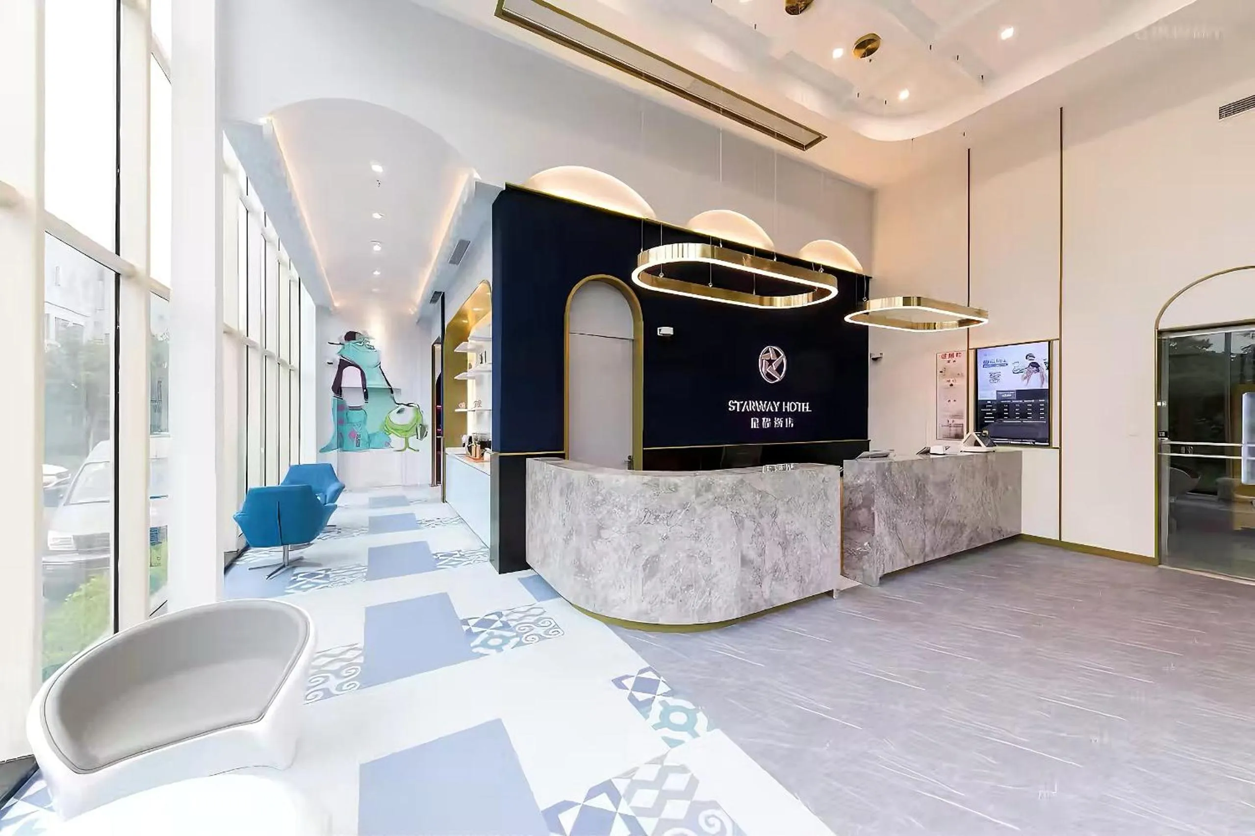 Starway Hotel Shanghai International Tourism Resort Xiupu Road