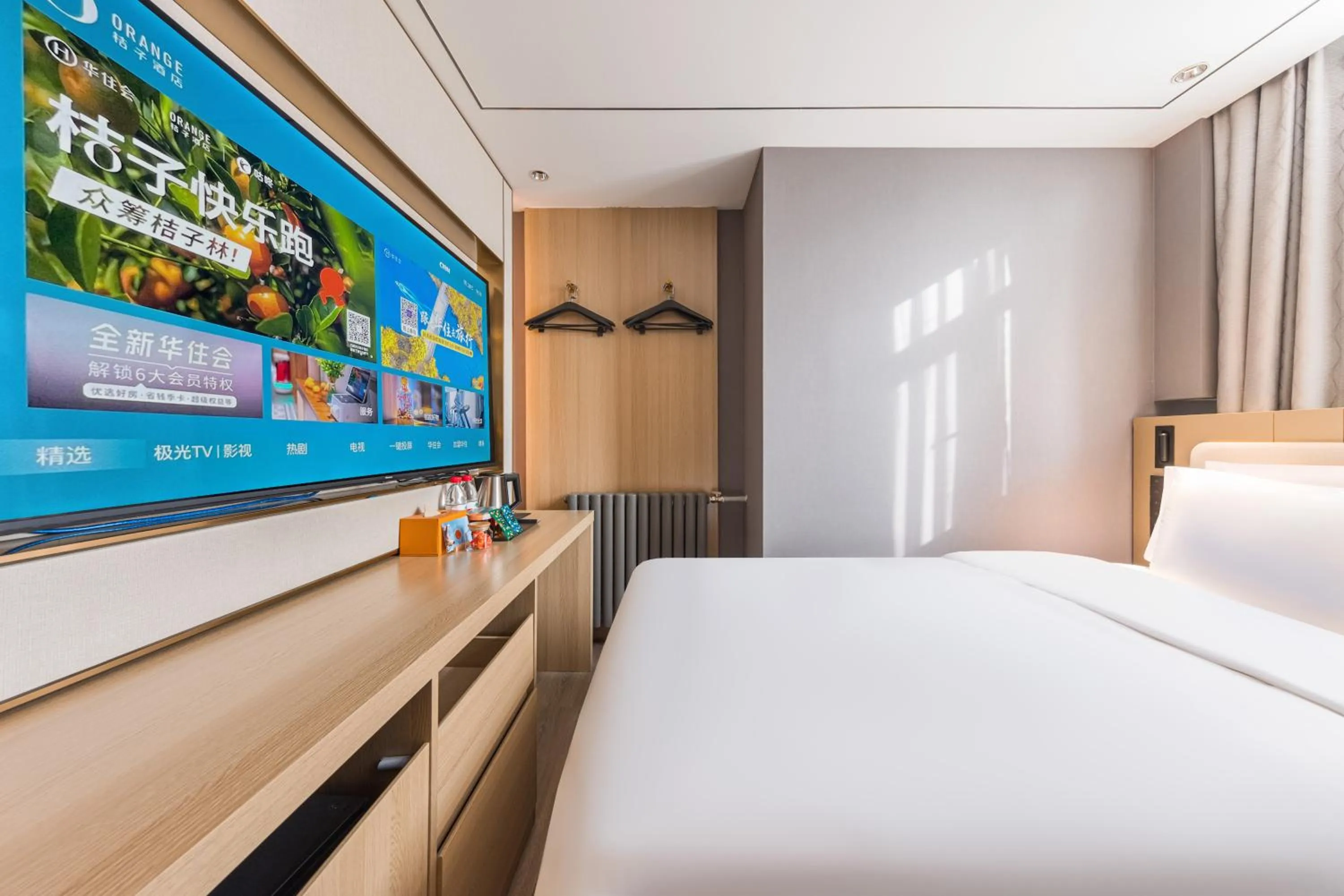 Photo of the whole room, Bed in Orange Beijing Lama Temple Hepingli North Street Subway Station Hotel