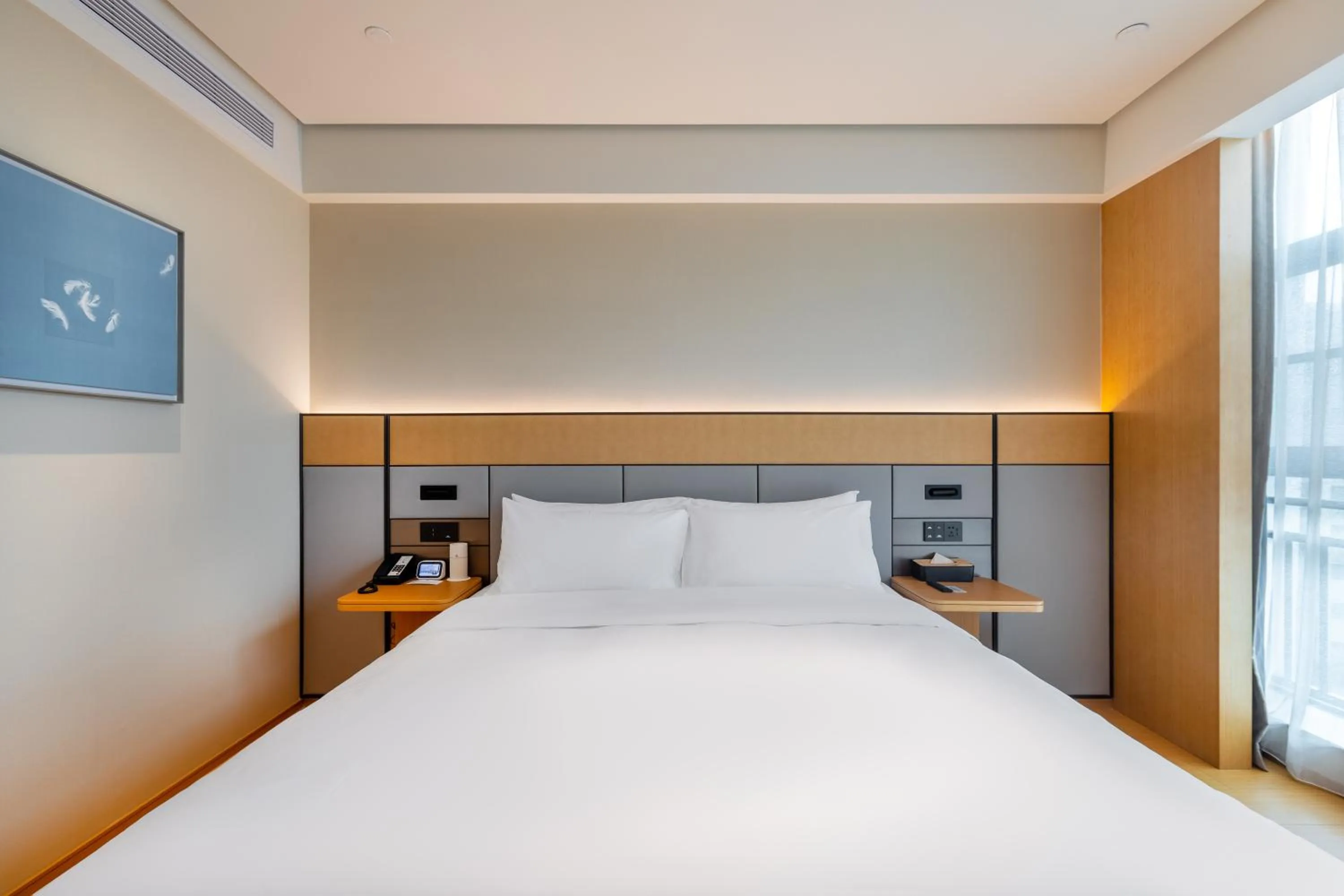 JI Hotel Nanjing Gaochun Crab City