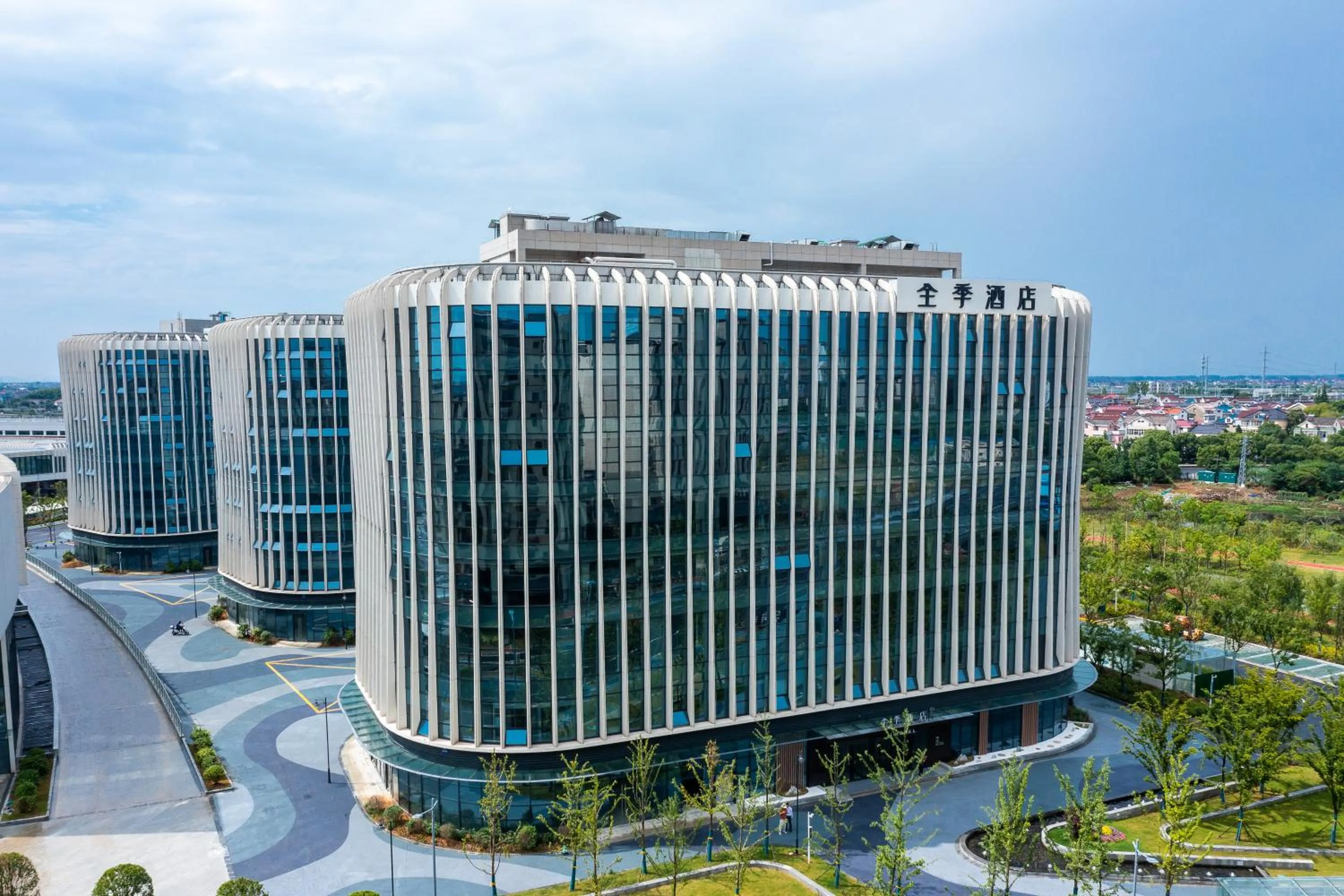 JI Hotel Nanjing Gaochun Crab City