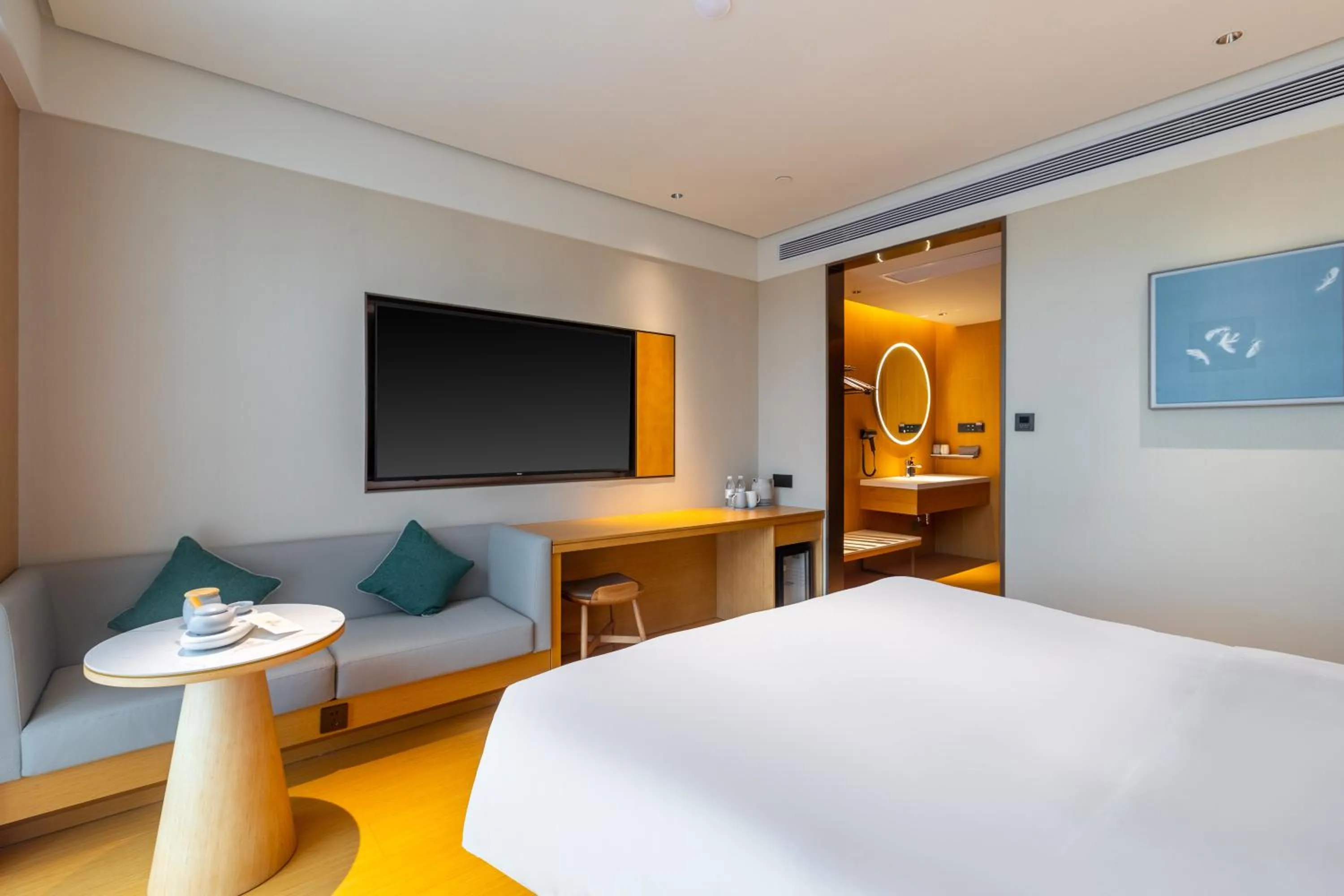 JI Hotel Nanjing Gaochun Crab City