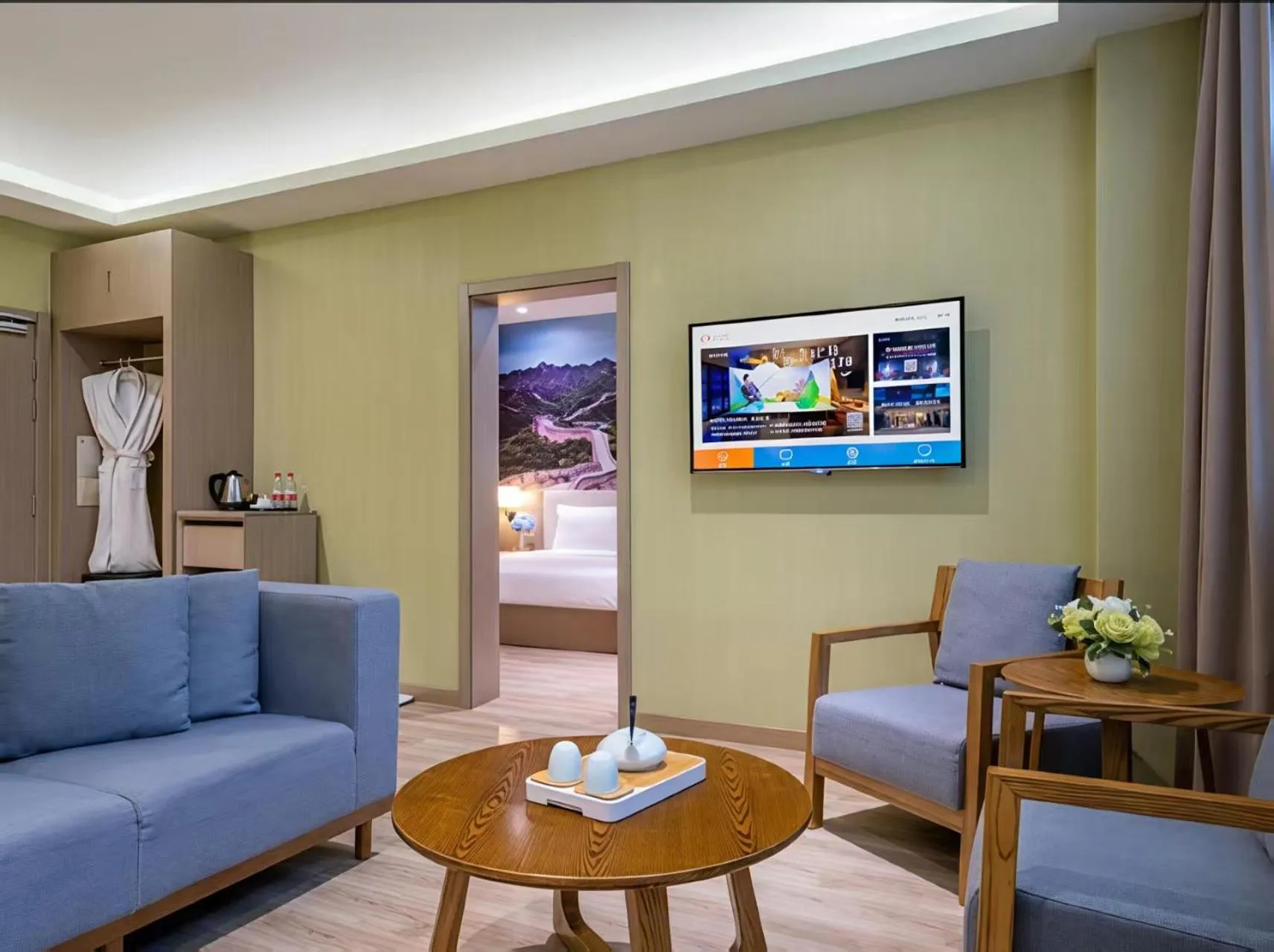 Living room in Orange Hotel Beijing Yizhuang Bridge Subway Station