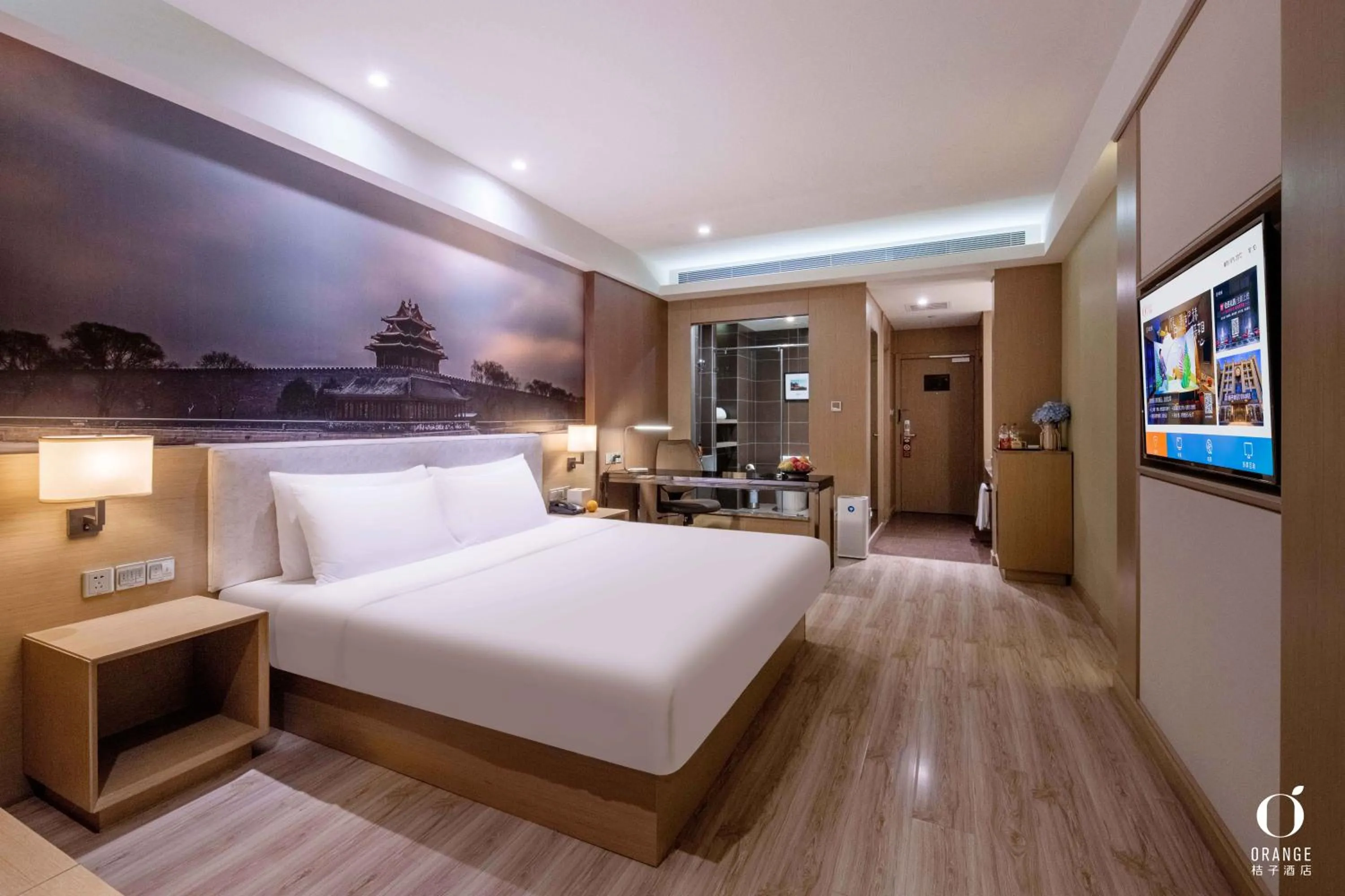 Bed in Orange Hotel Beijing Yizhuang Bridge Subway Station