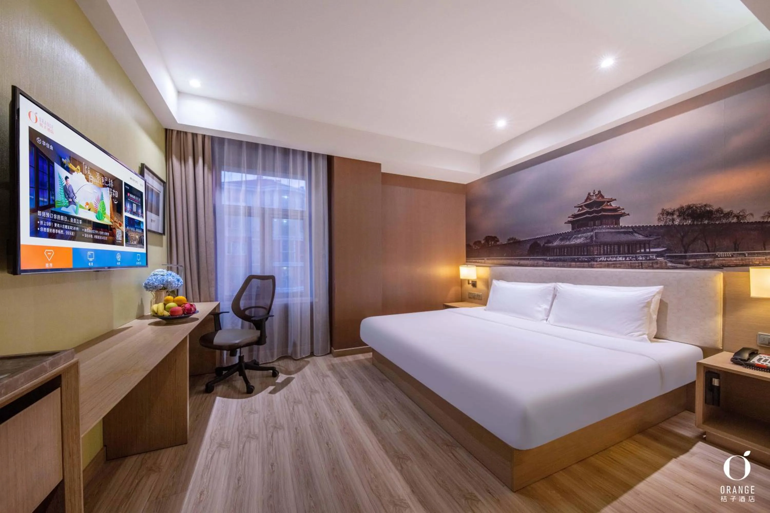 Bed in Orange Hotel Beijing Yizhuang Bridge Subway Station