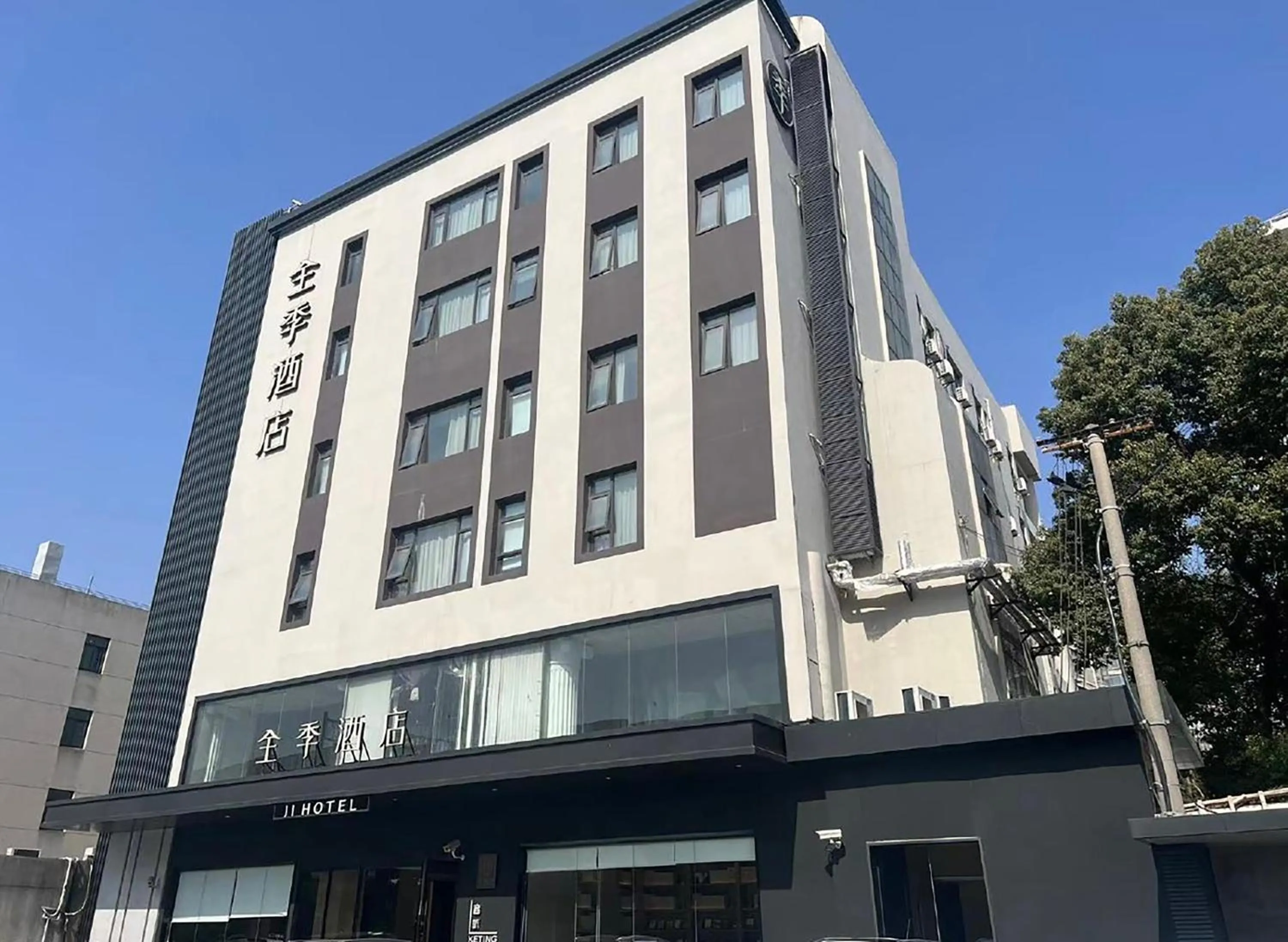 Property building in JI Hotel Shanghai New International Expo Center Longyang Road