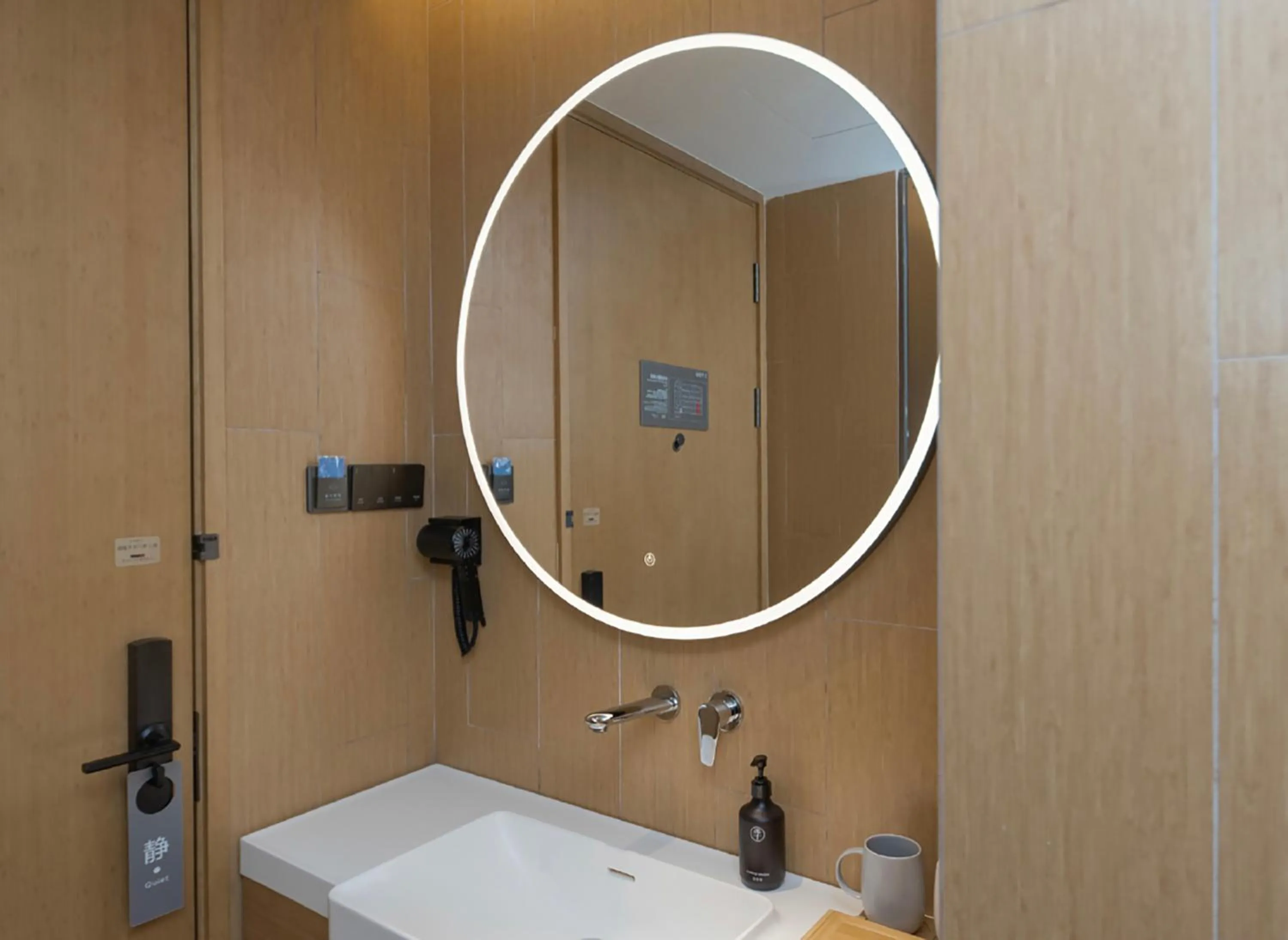 On site in JI Hotel Shanghai New International Expo Center Longyang Road