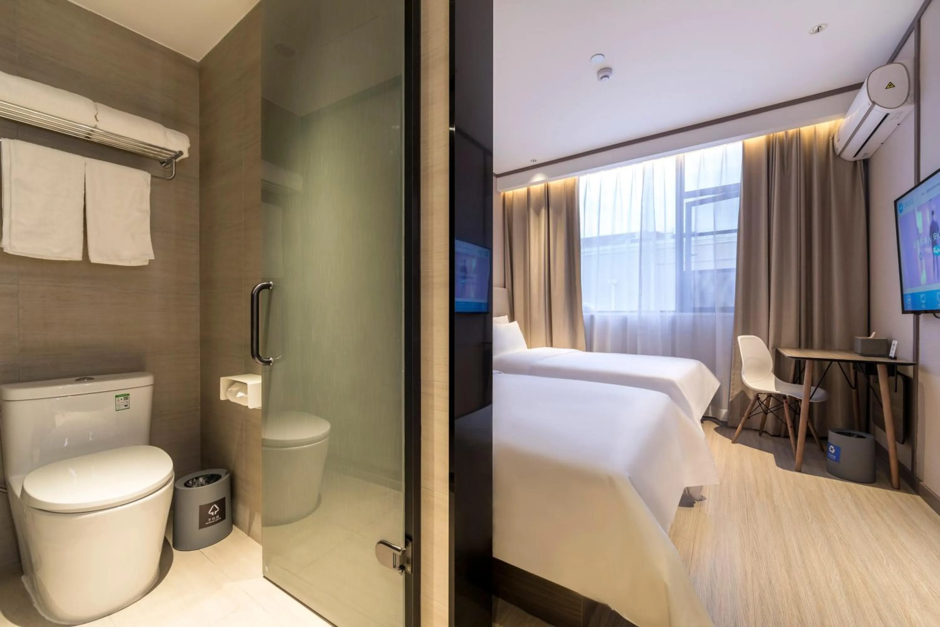 Bed in Hanting Hotel Shanghai South Station East China University of Science and Technology