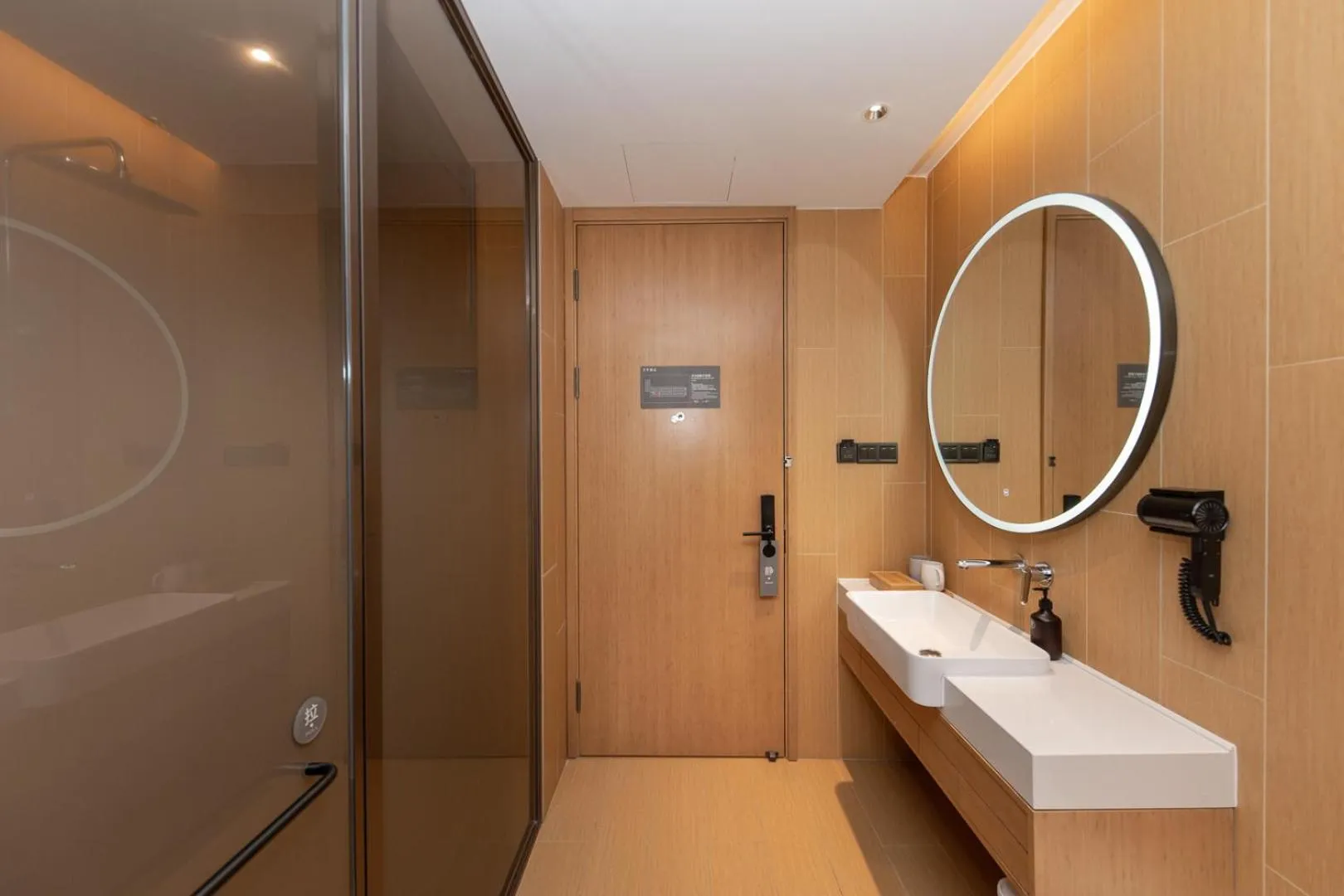 JI Hotel Shanghai Xinzhuang Qixin Road Qixin Road