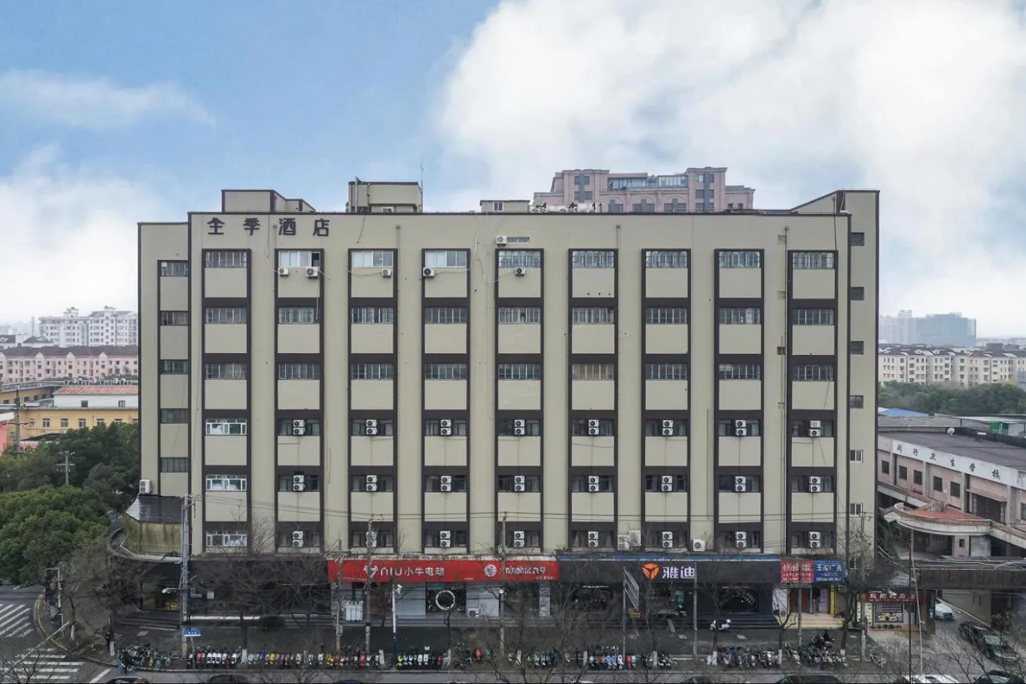 JI Hotel Shanghai Xinzhuang Qixin Road Qixin Road