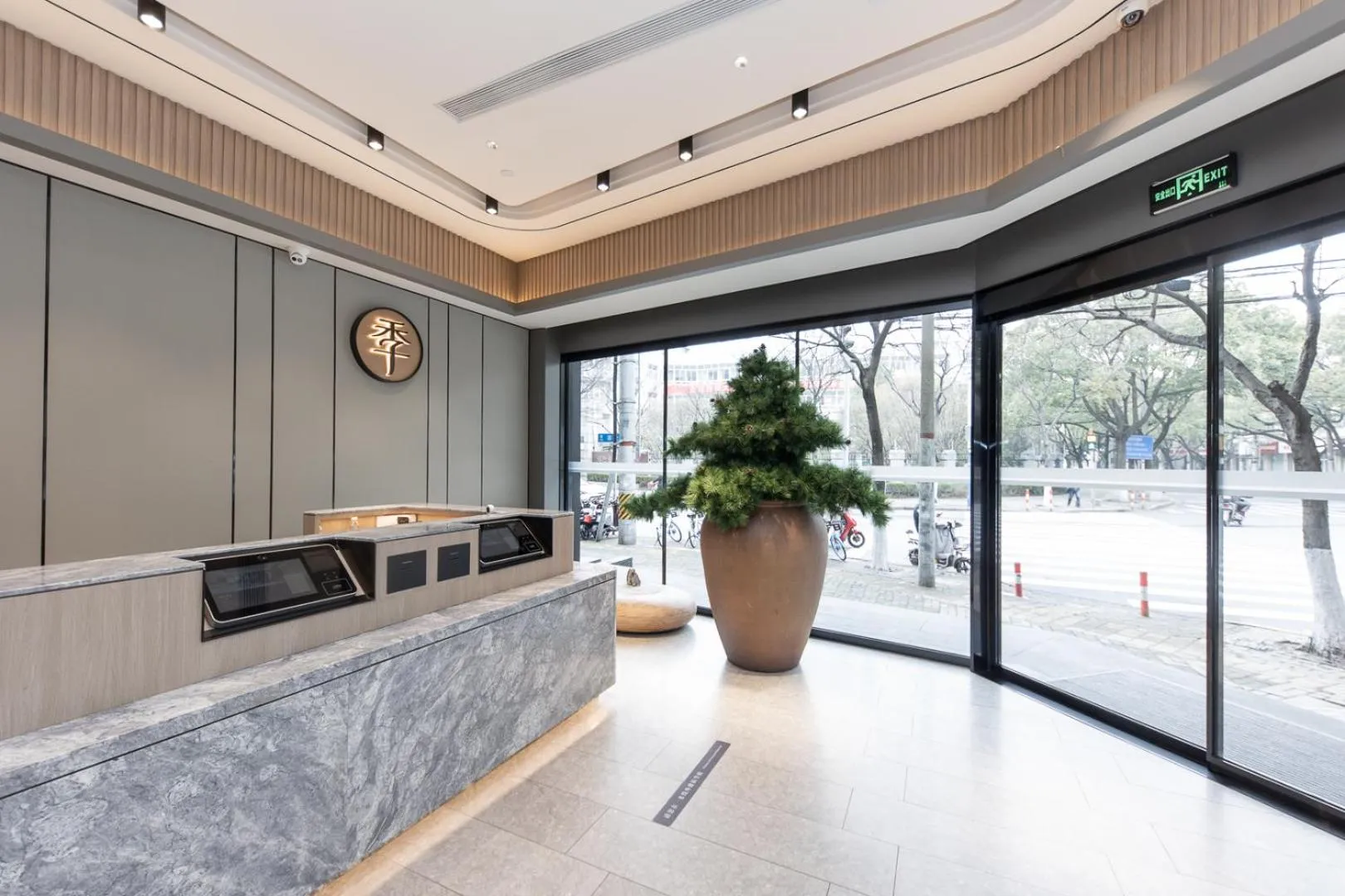 JI Hotel Shanghai Xinzhuang Qixin Road Qixin Road