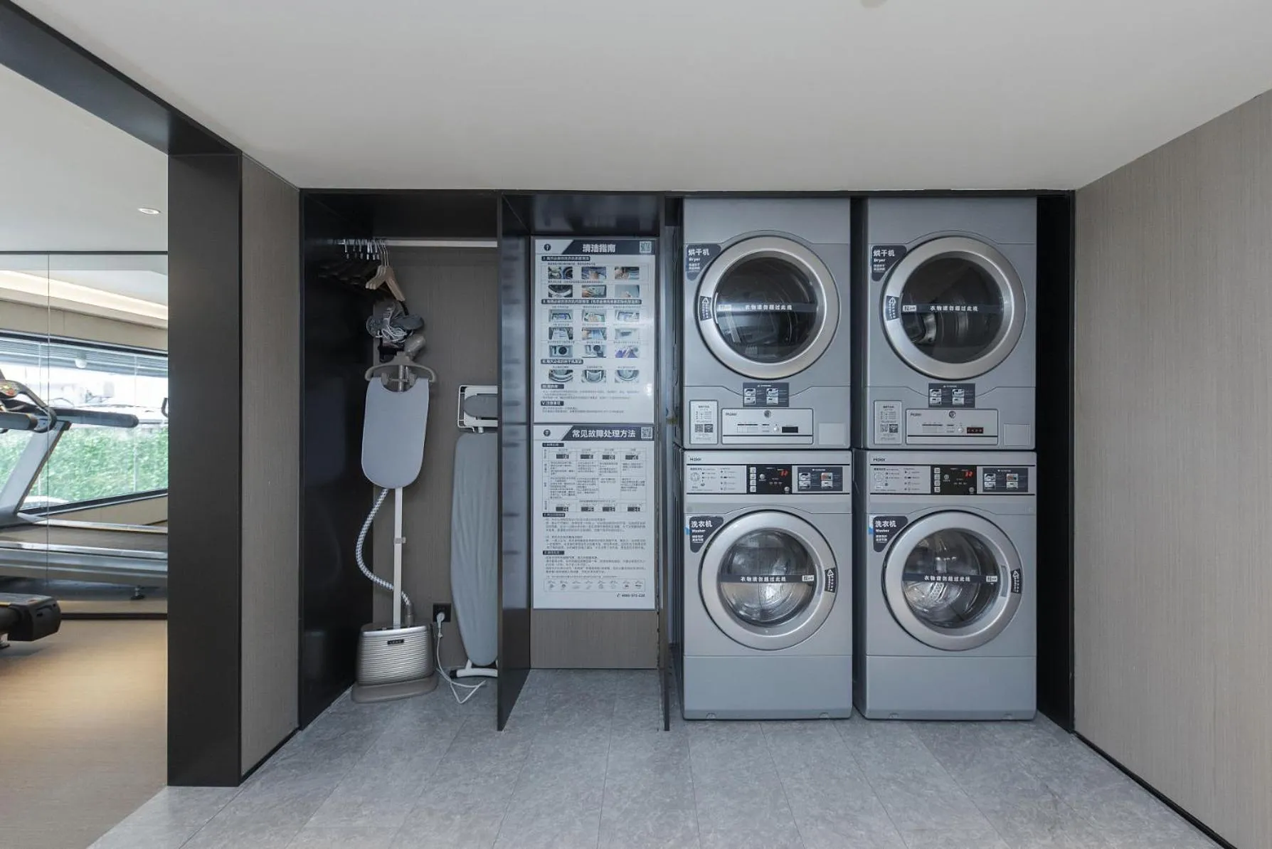 JI Hotel Wuhan University Street Subway Station