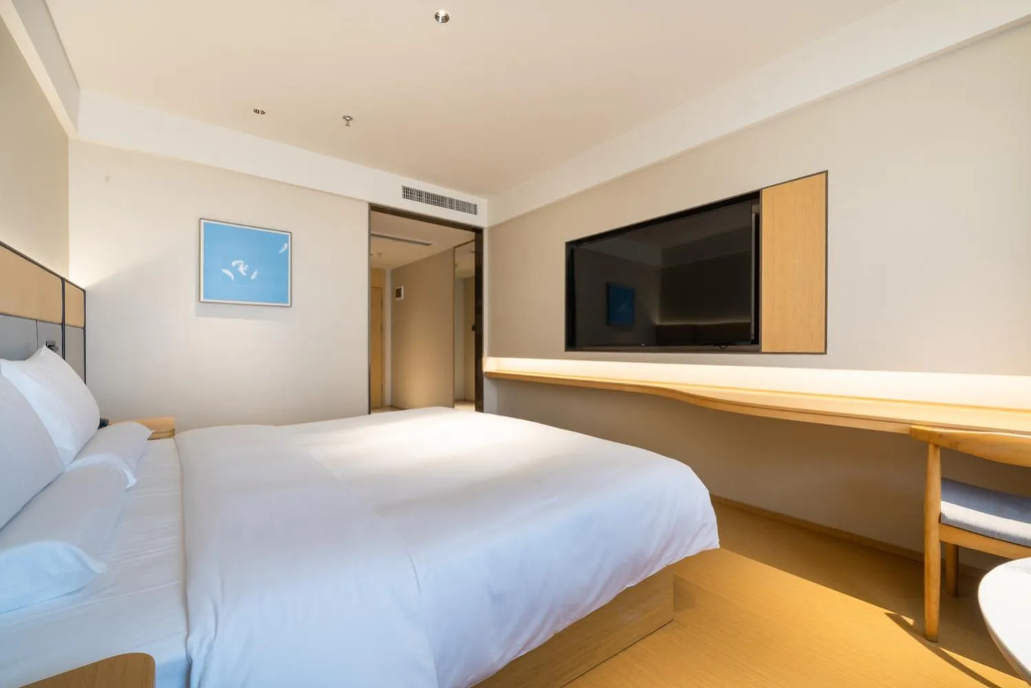 Bedroom, Bed in JI Hotel Guangzhou Sports Center Tianhe North Road