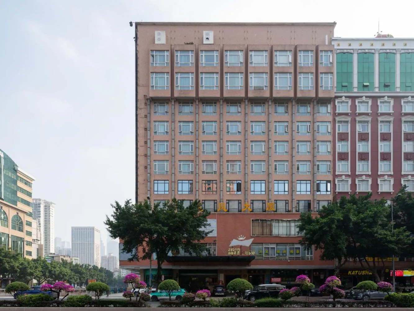 Property building in JI Hotel Guangzhou Sports Center Tianhe North Road