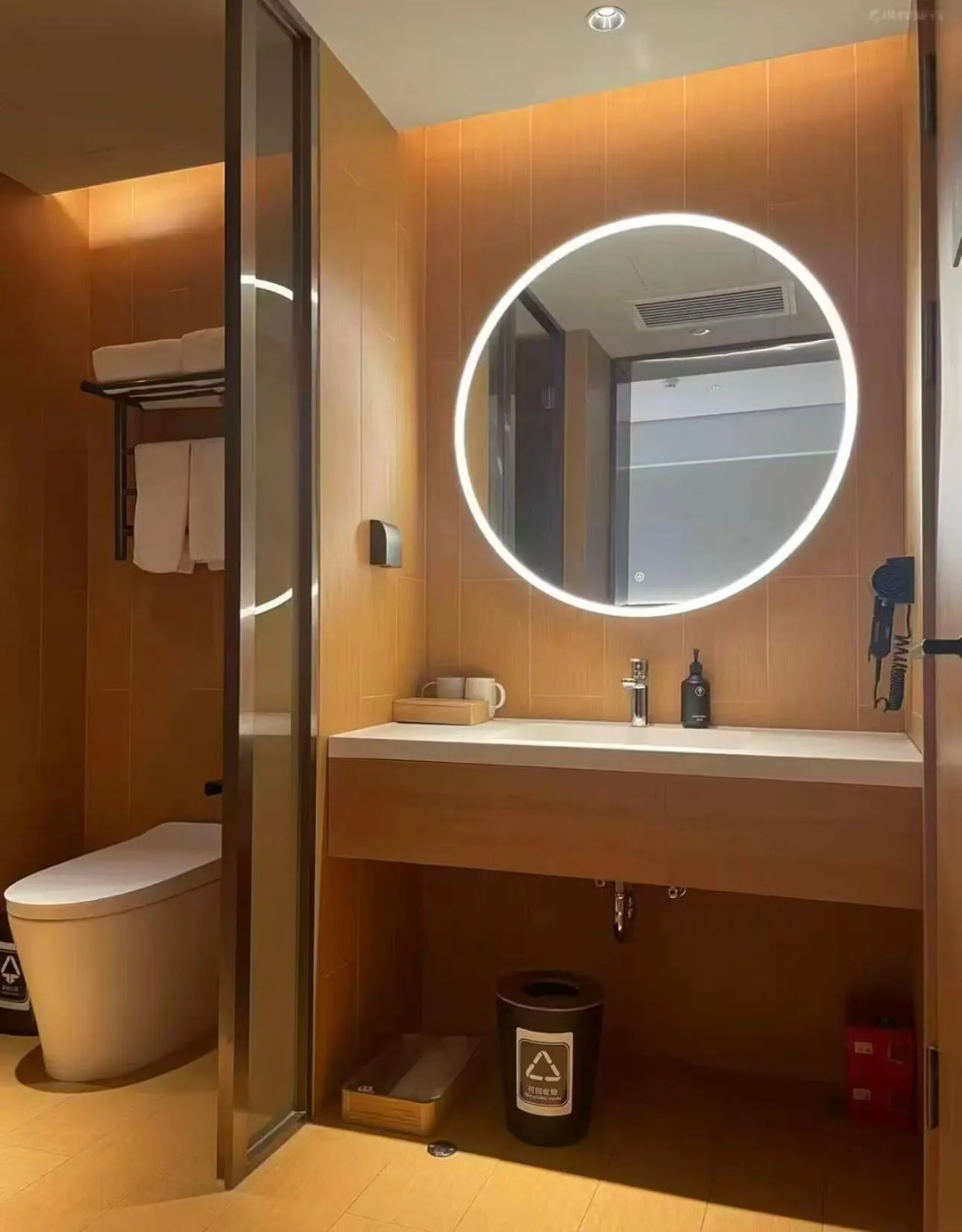 JI Hotel Beijing Yansha Sanyuan Bridge