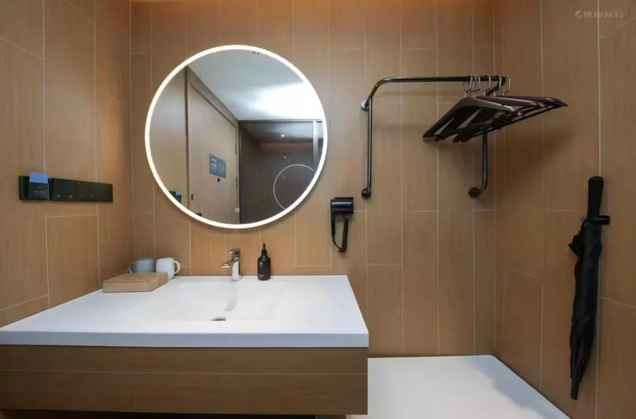 JI Hotel Beijing Yansha Sanyuan Bridge