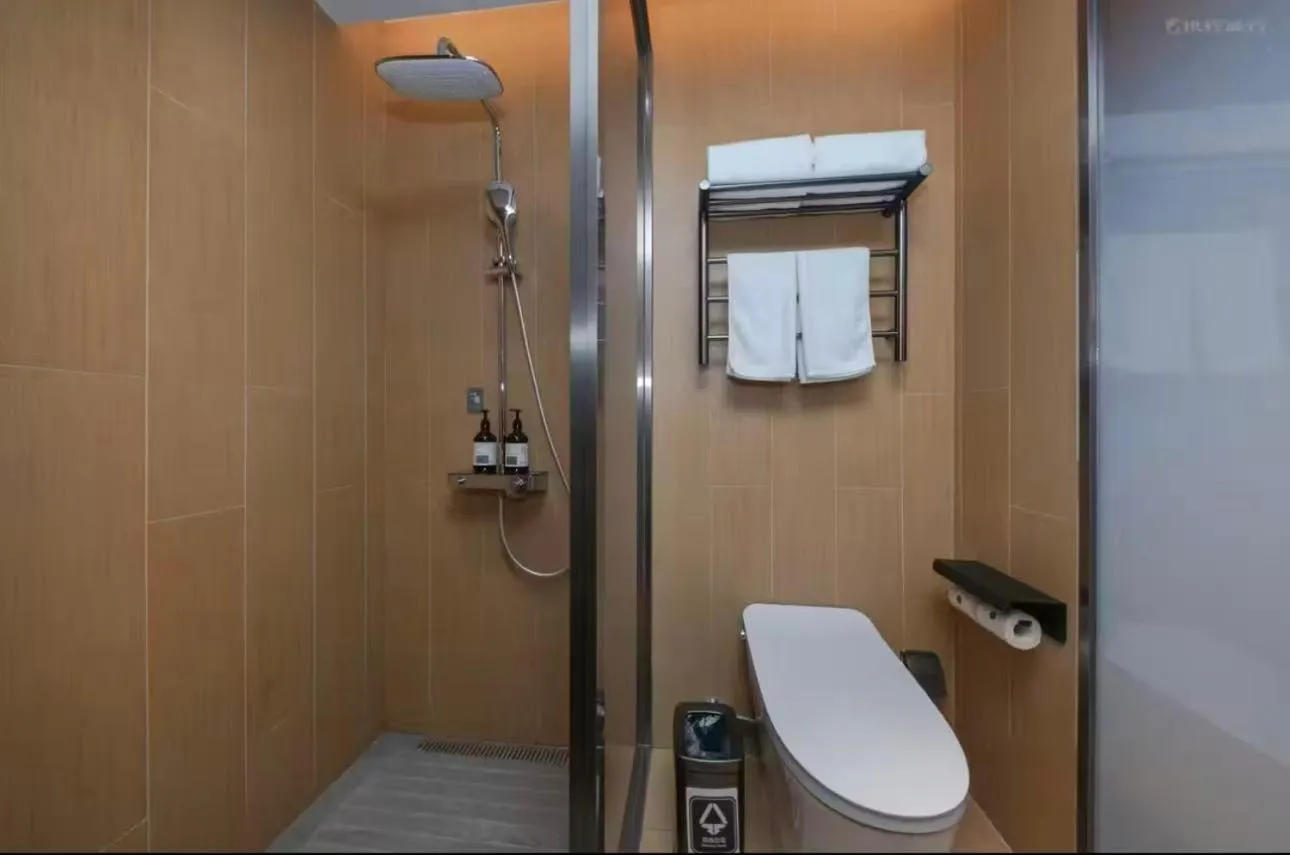 JI Hotel Beijing Yansha Sanyuan Bridge