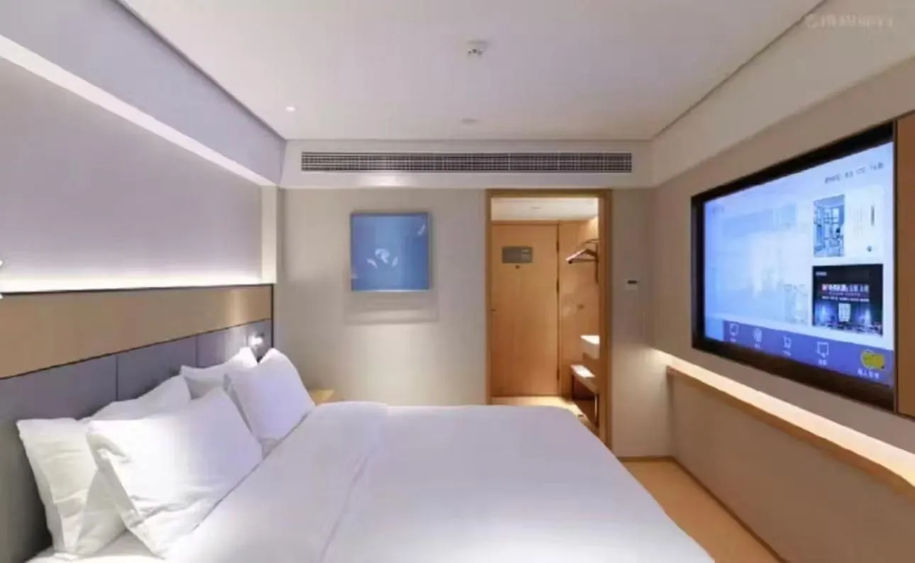 Bed in JI Hotel Beijing Yansha Sanyuan Bridge