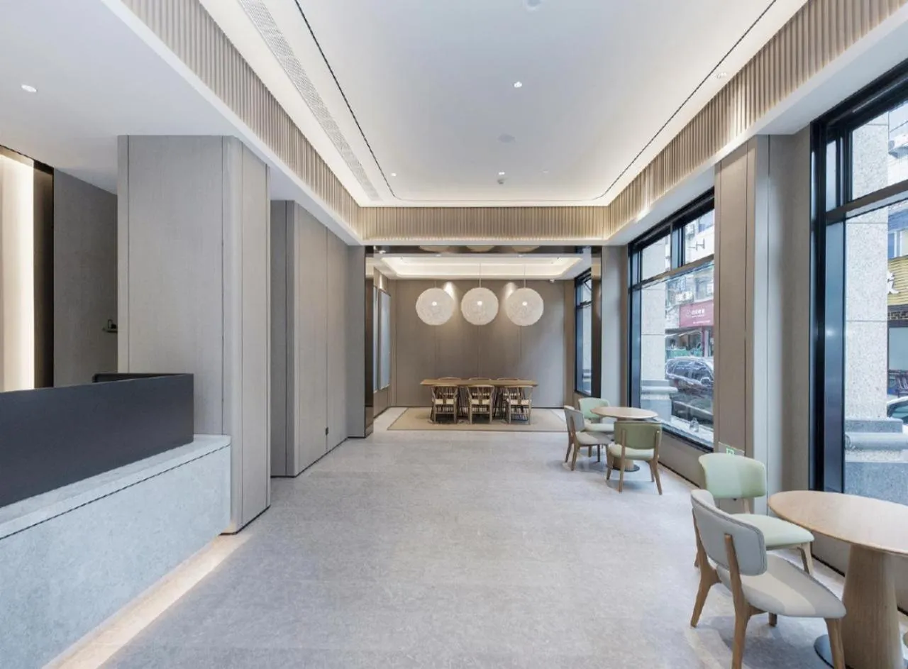 Lobby or reception in JI Hotel Hangzhou Lin'an People's Square
