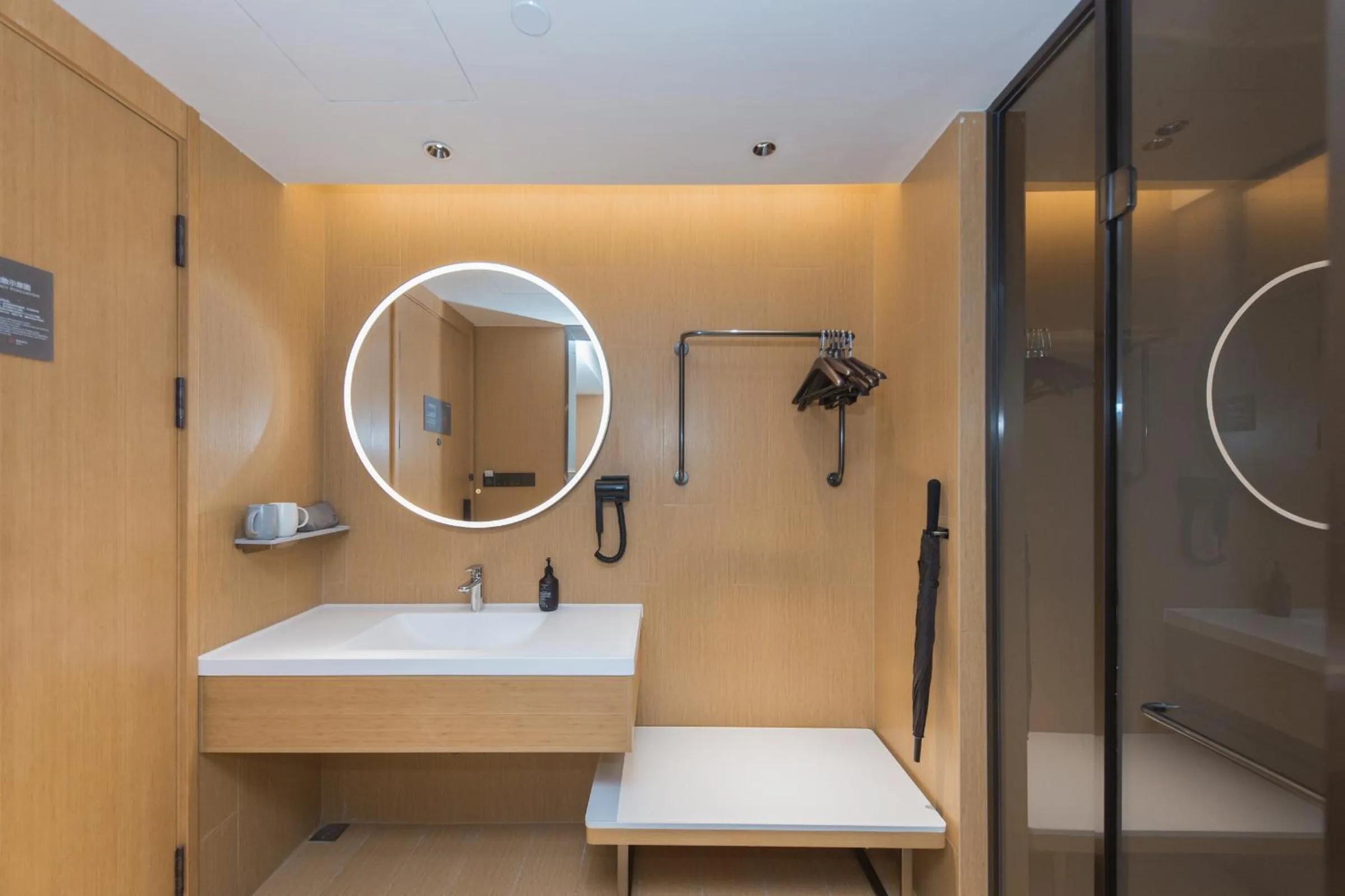 Bathroom in JI Hotel Hangzhou Linping Yintai City