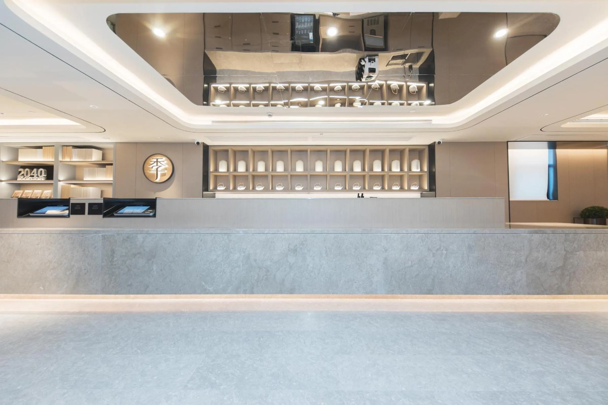 Property building in JI Hotel Hangzhou Linping Yintai City