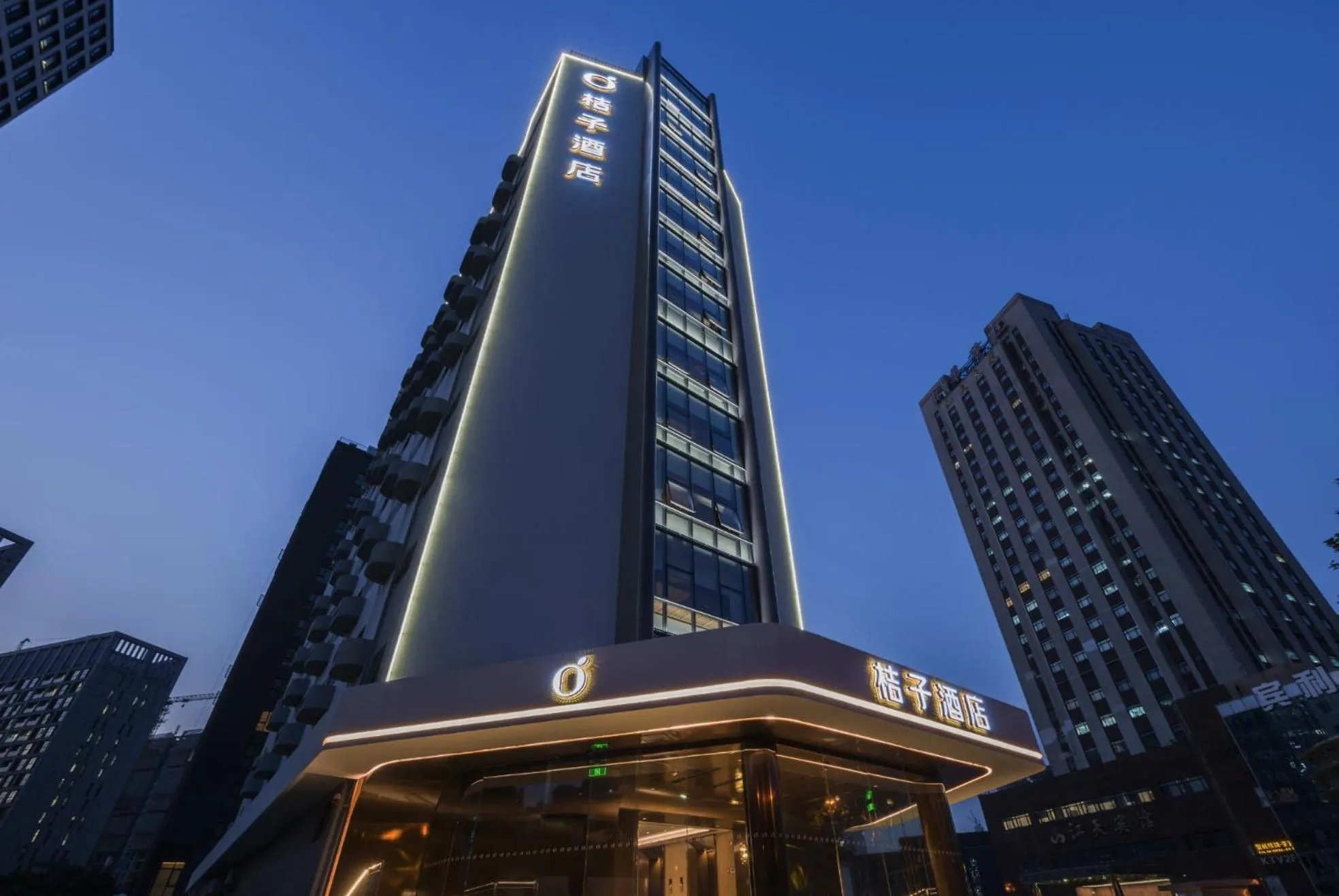 Property building in Orange Hotel Shanghai World Expo Center