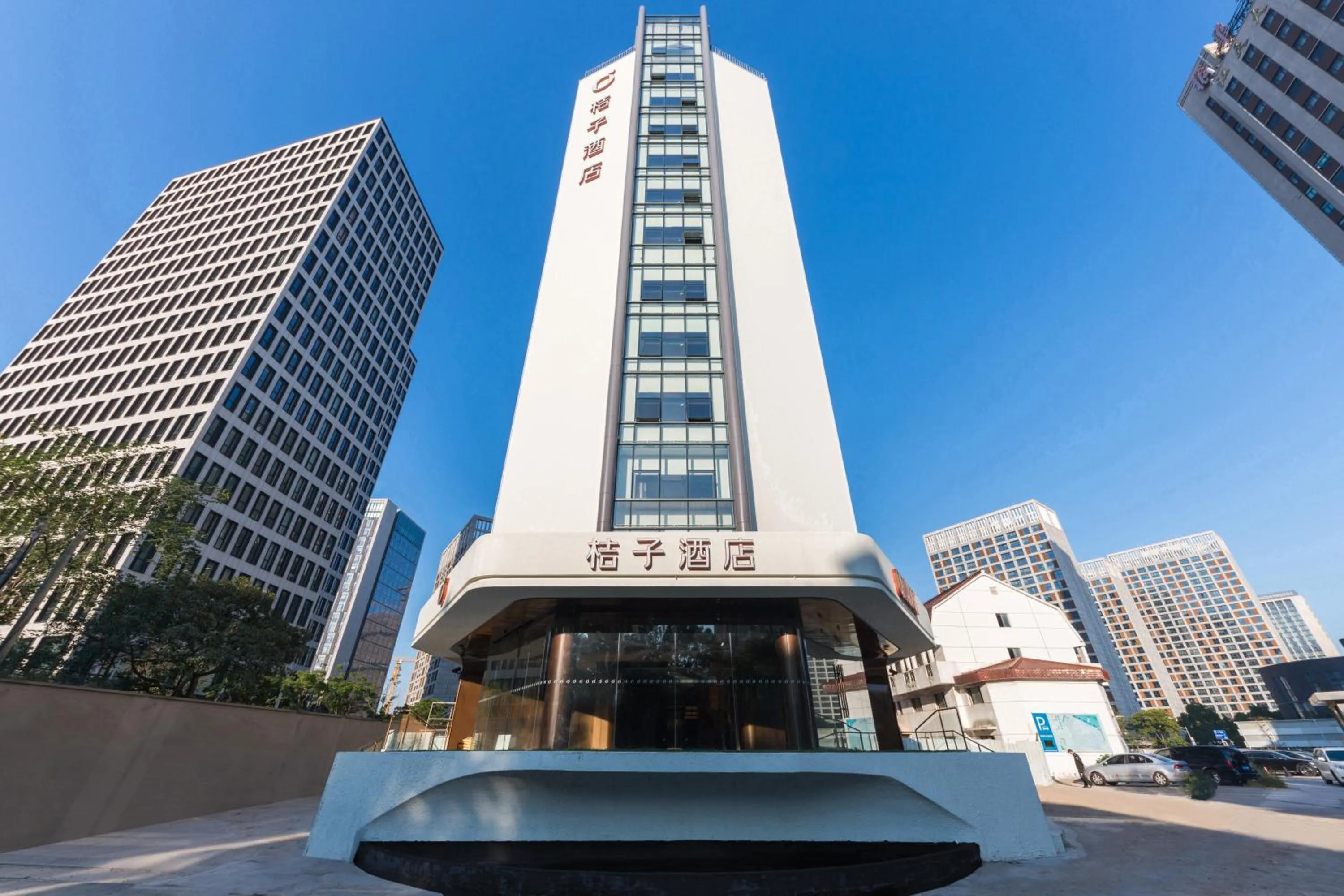 Property building in Orange Hotel Shanghai World Expo Center