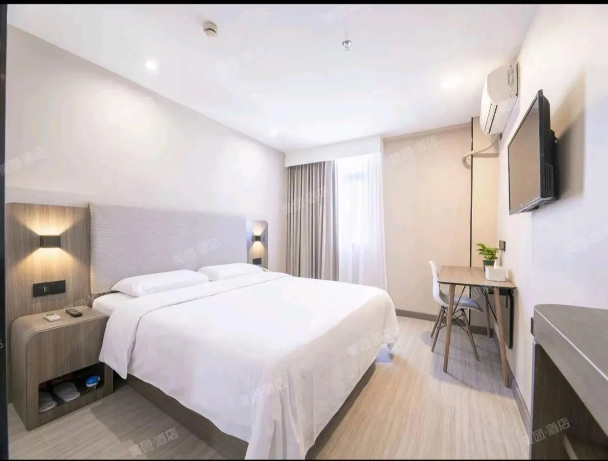 Bed in Hanting Hotel Shenzhen Taian Subway Station