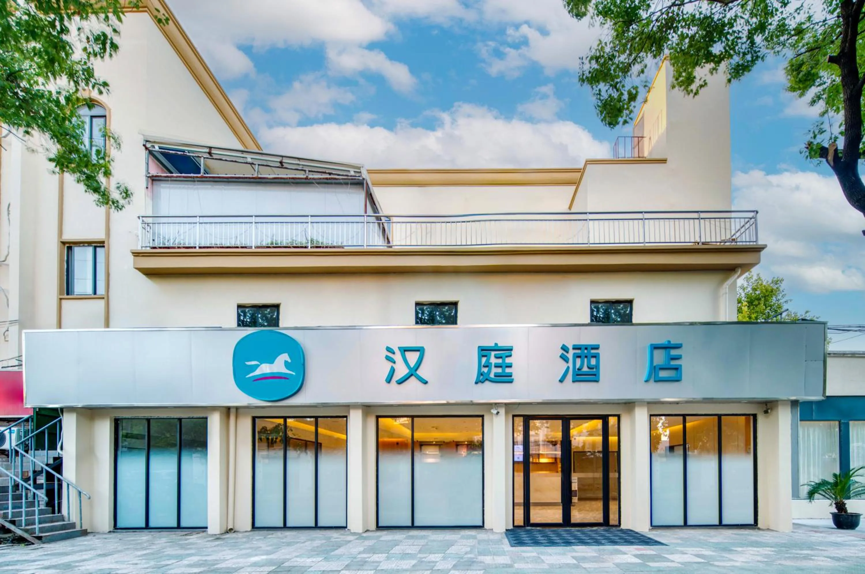 Hanting Hotel Shanghai Jiading Waigang Business School