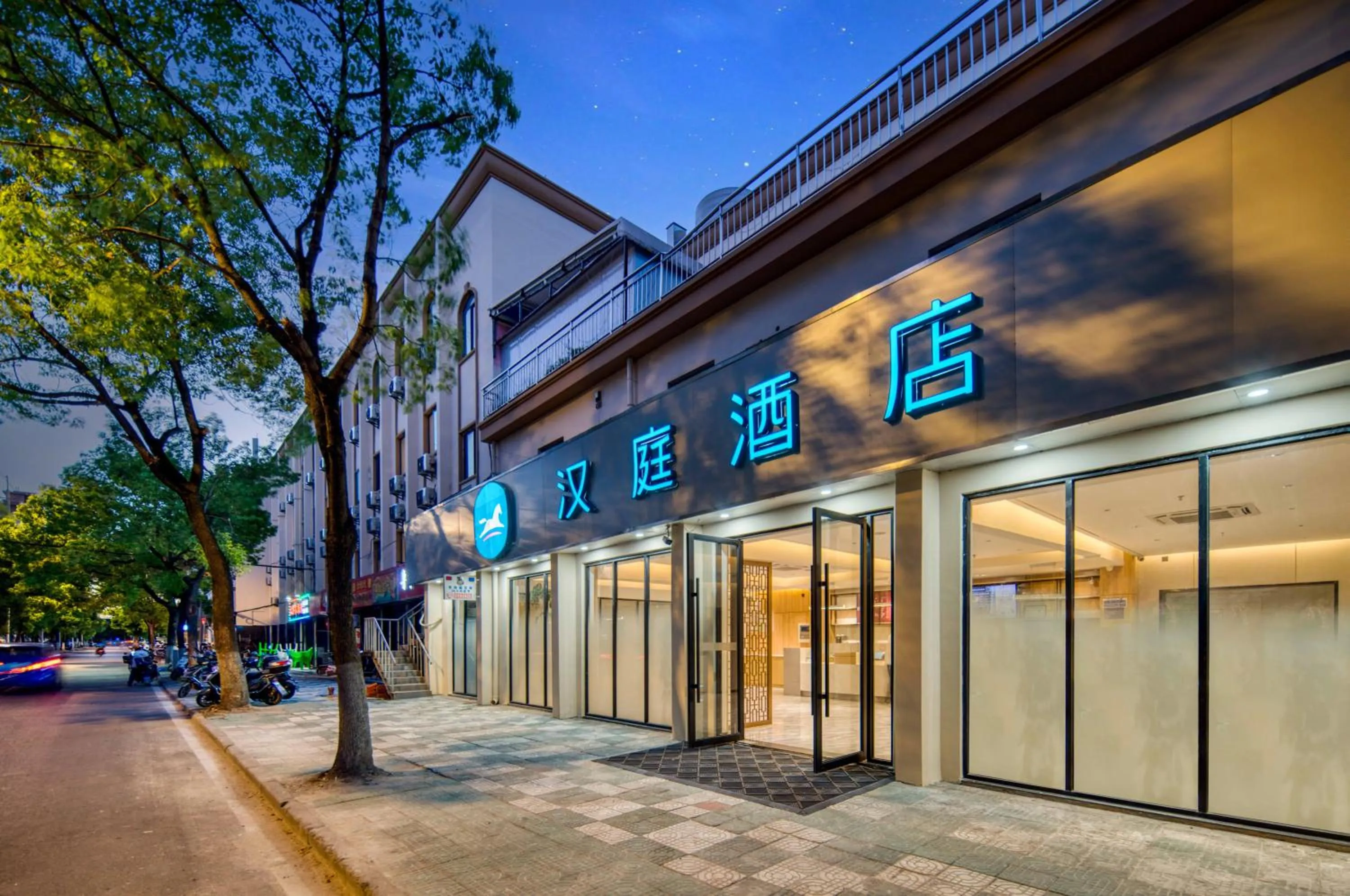 Property building in Hanting Hotel Shanghai Jiading Waigang Business School