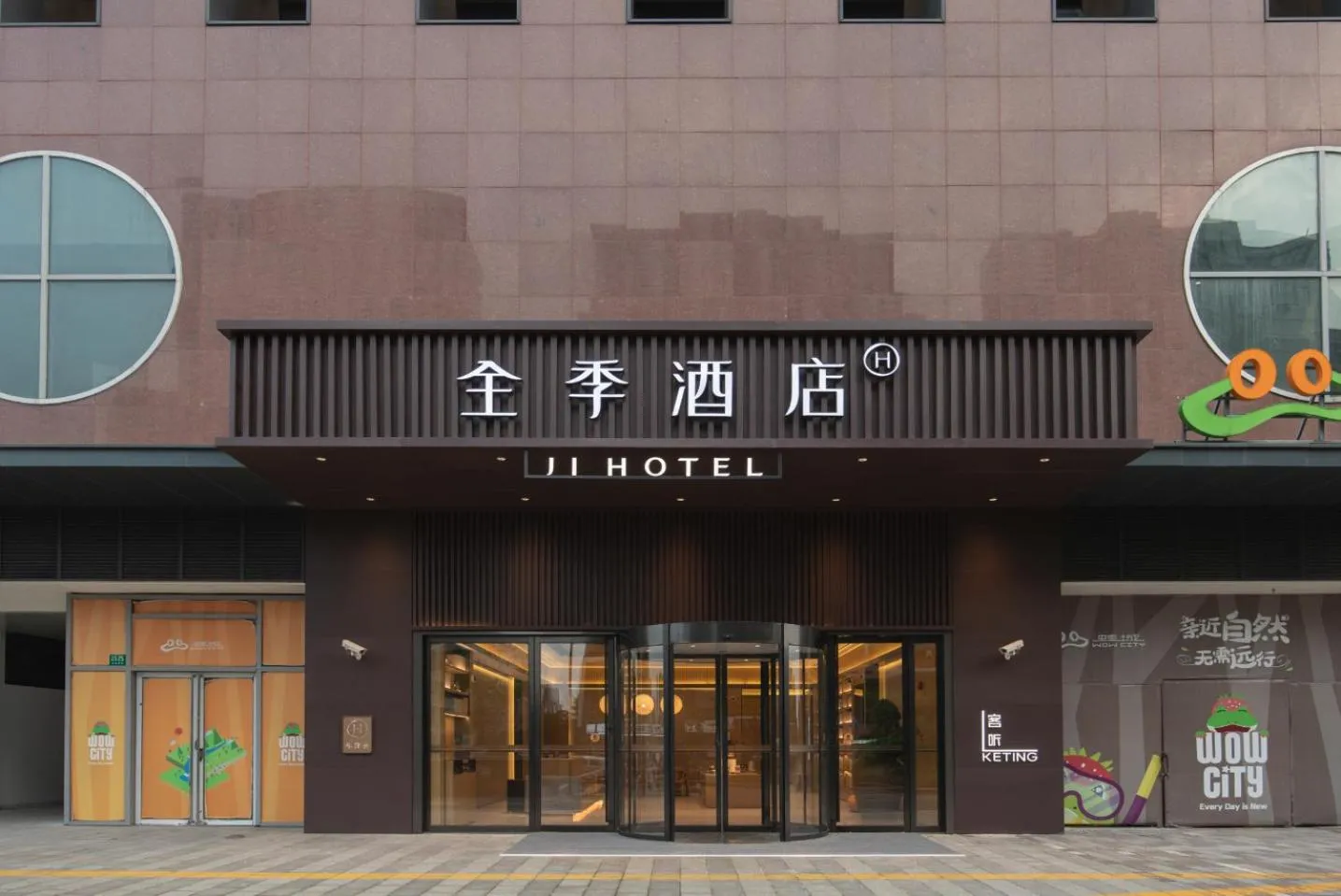 JI Hotel Shanghai Dianshanhu Avenue Metro Station