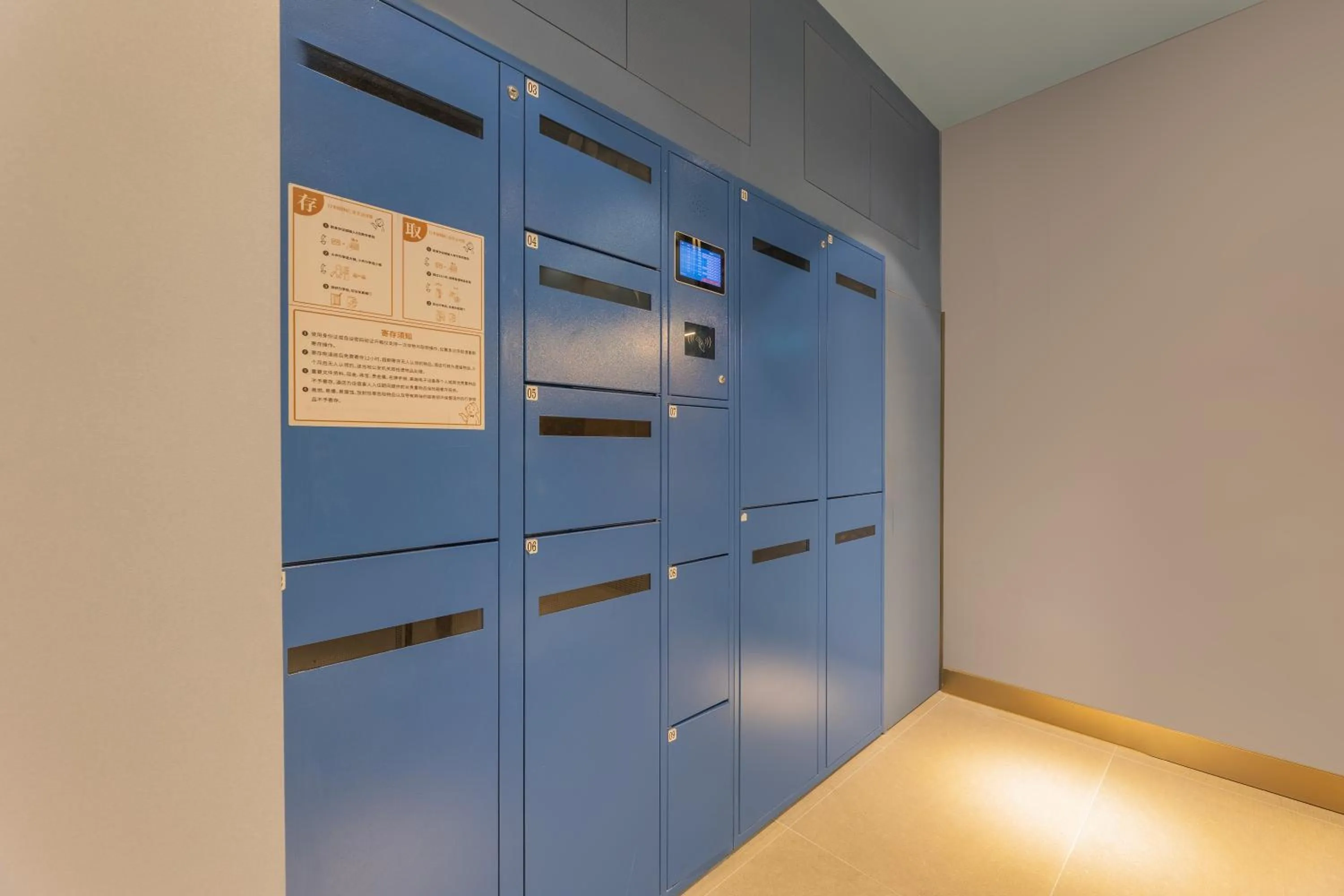 Lobby or reception in Hanting Hotel Shanghai Tongji University Kongjiang Road