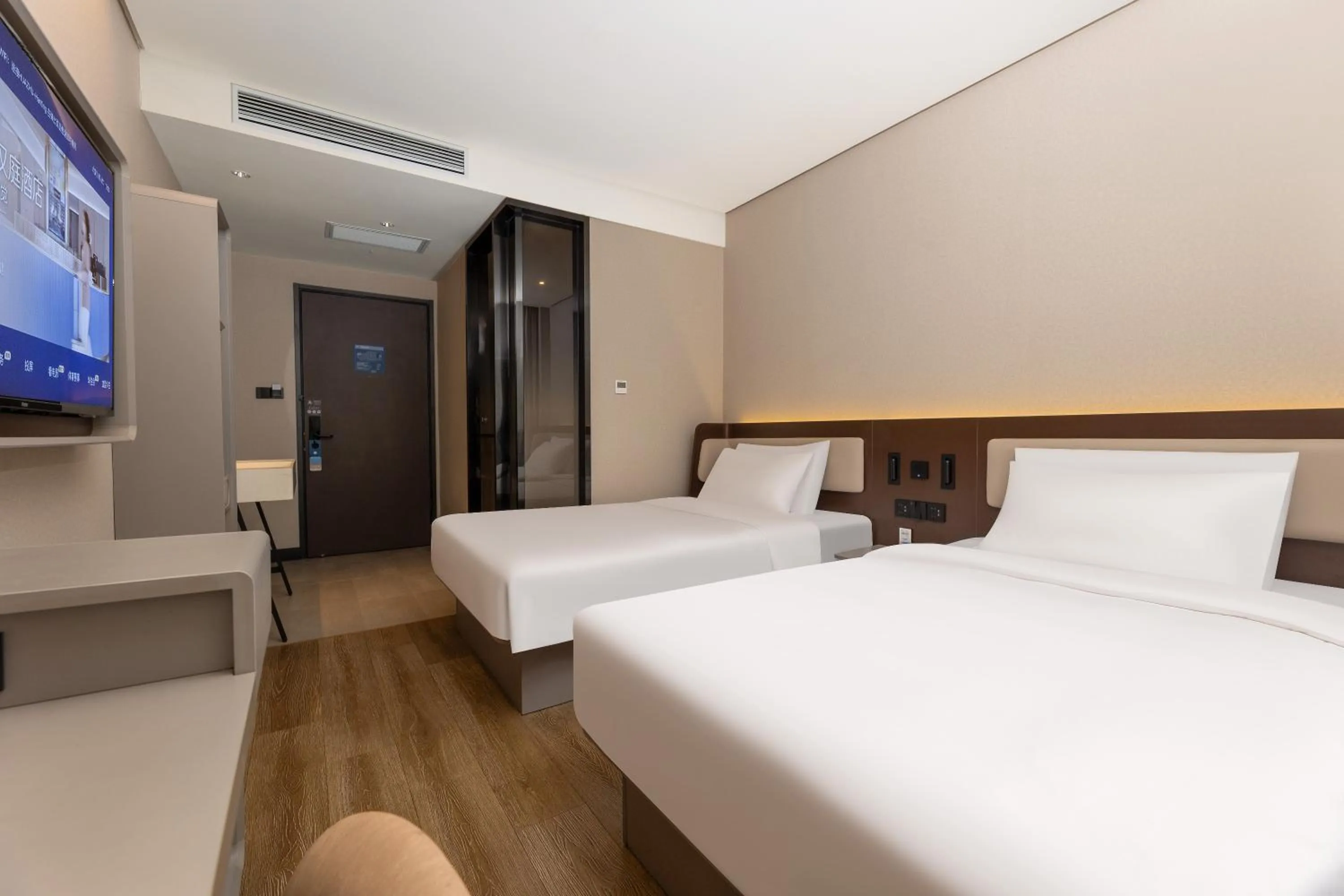 Property logo or sign, Bed in Hanting Hotel Shanghai Tongji University Kongjiang Road