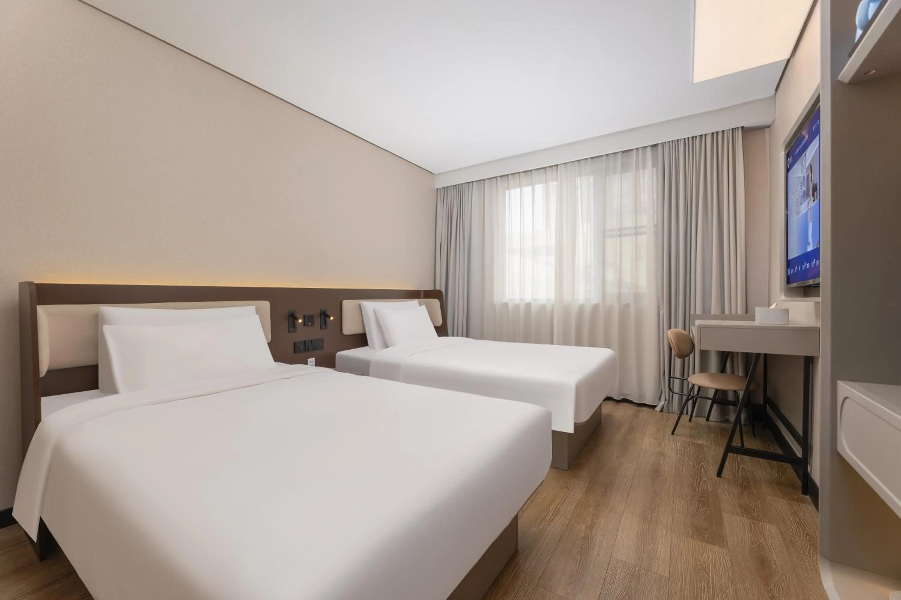 Property logo or sign, Bed in Hanting Hotel Shanghai Tongji University Kongjiang Road