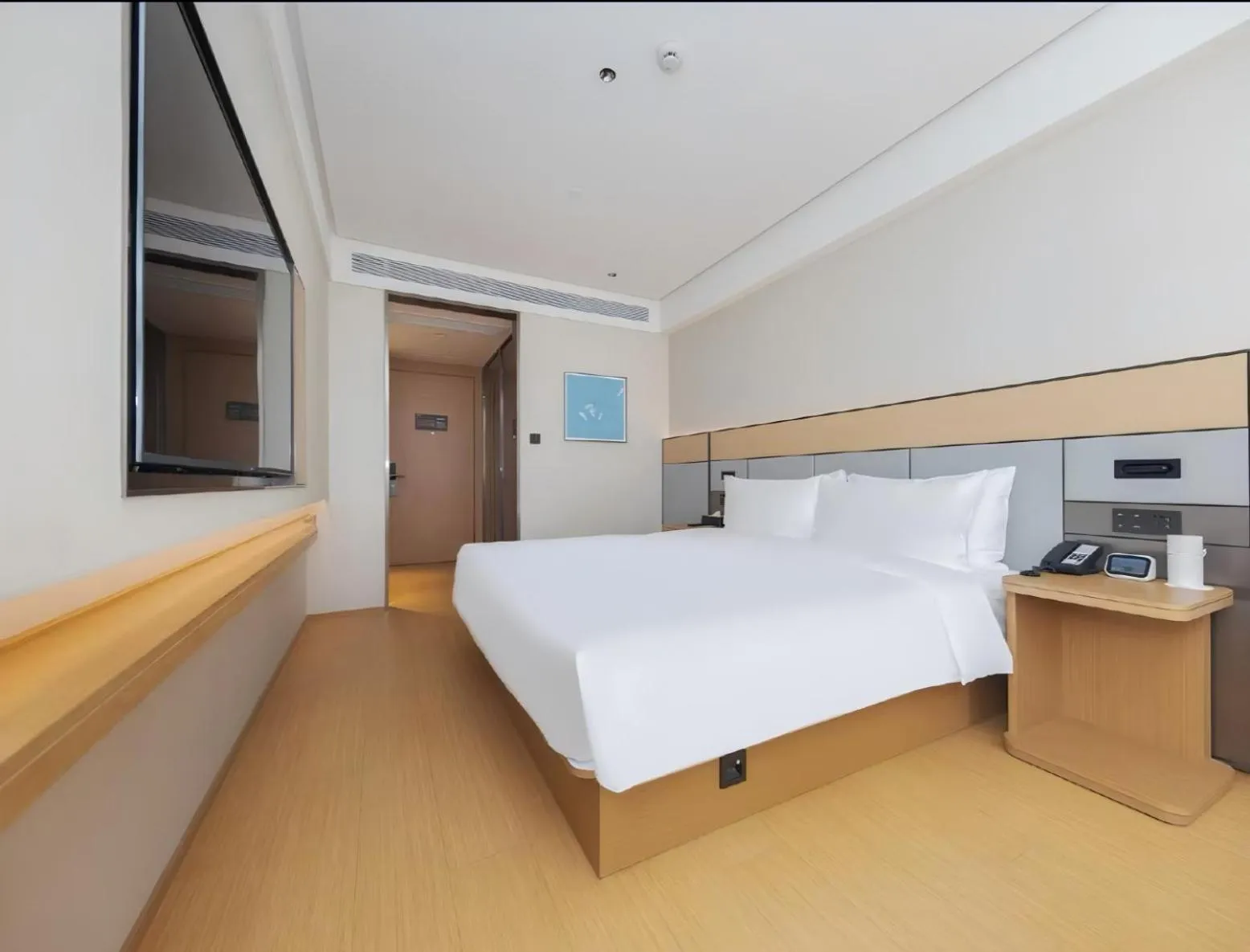 Bed in JI Hotel Hangzhou Alibaba Xixi Park