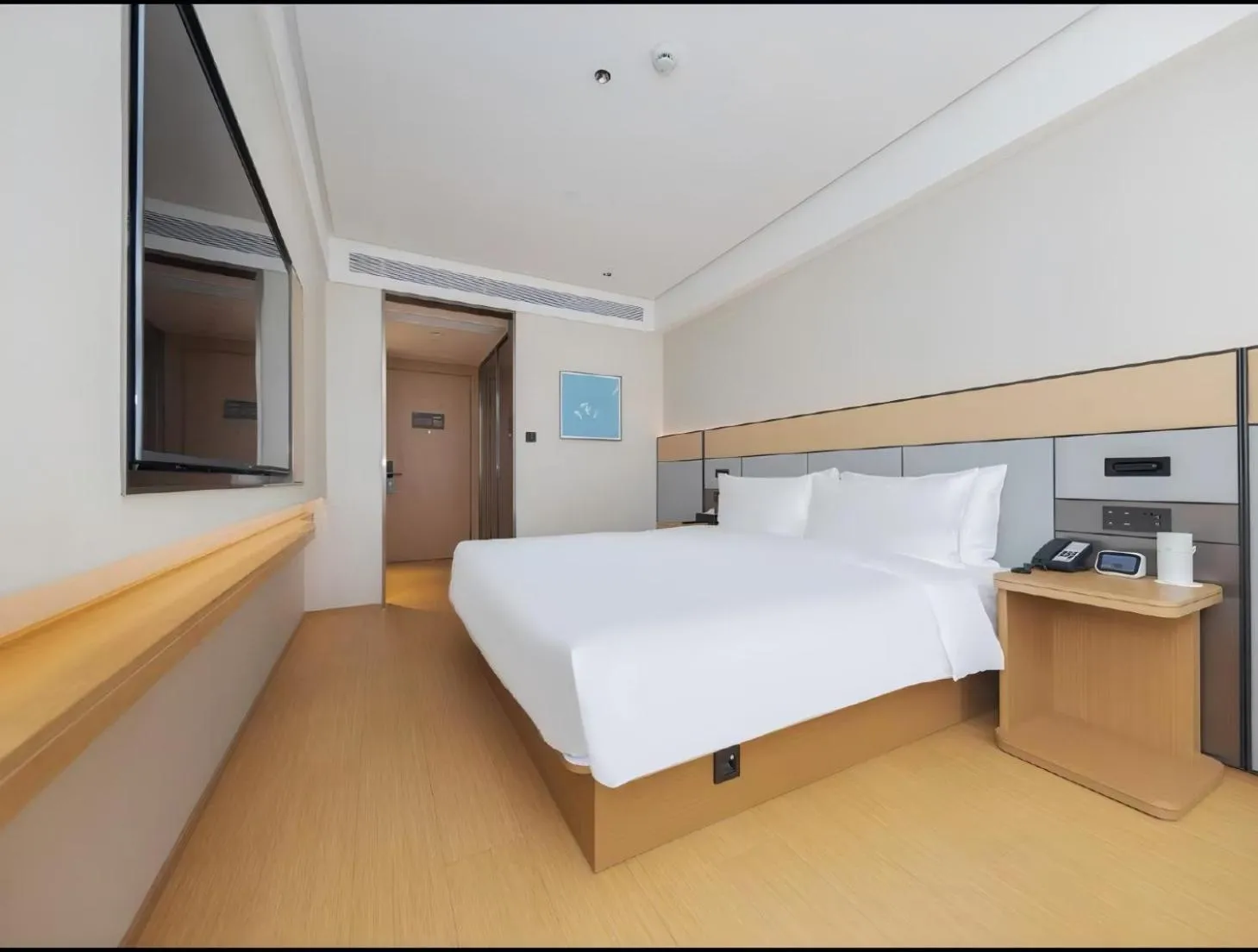 Bed in JI Hotel Hangzhou Alibaba Xixi Park