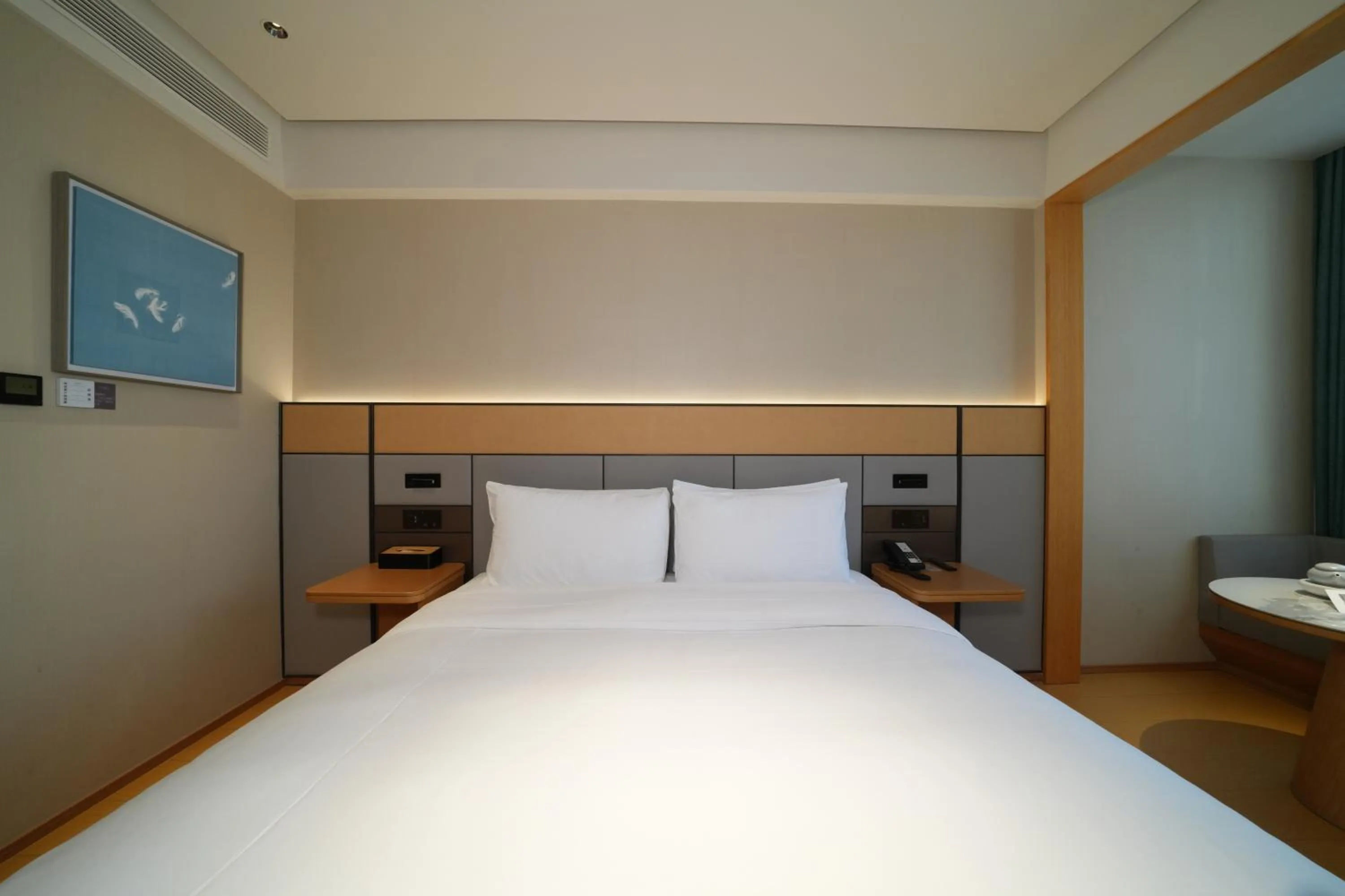 Bed in JI Hotel Hangzhou Zhongda Yintai