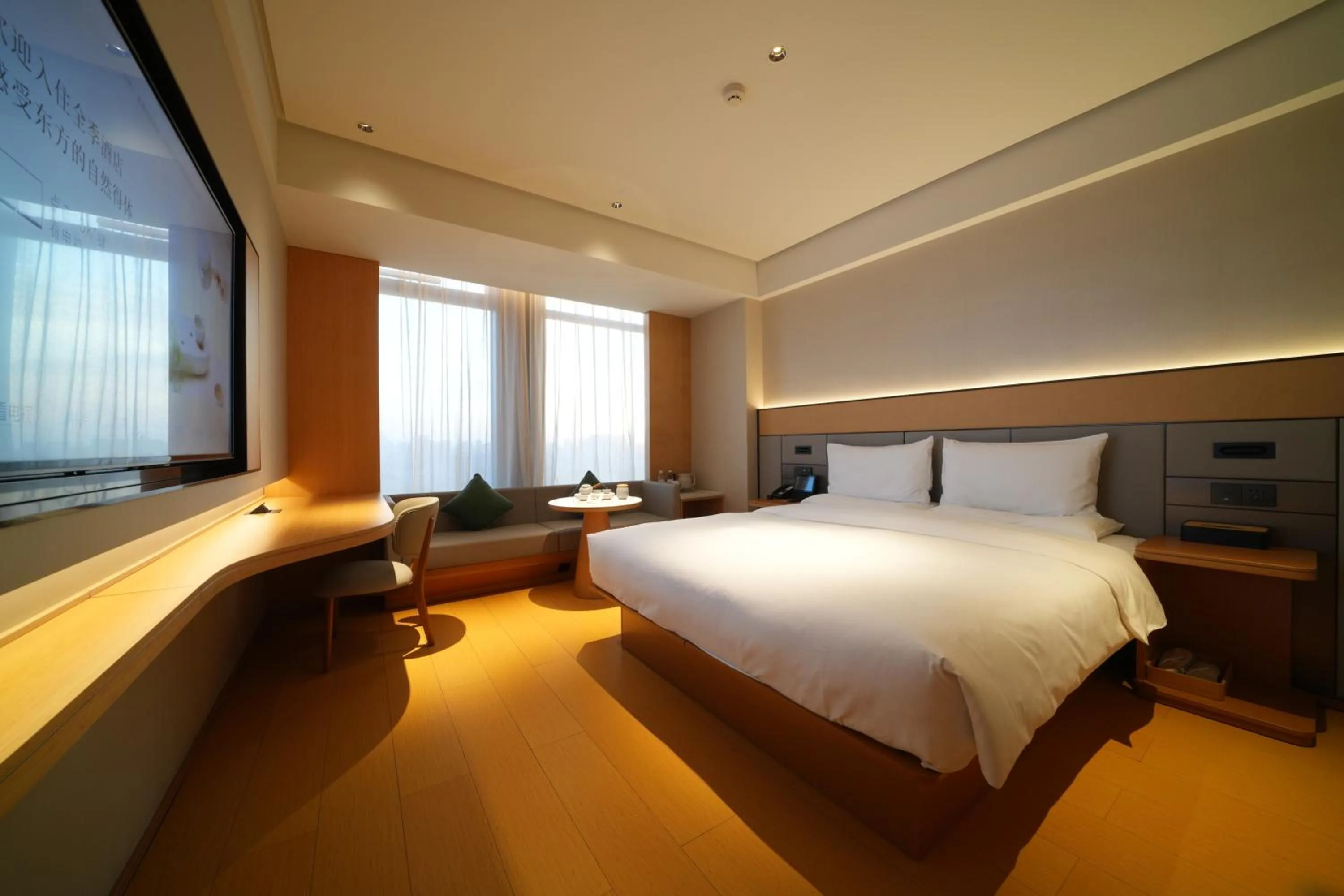 Bed in JI Hotel Hangzhou Zhongda Yintai