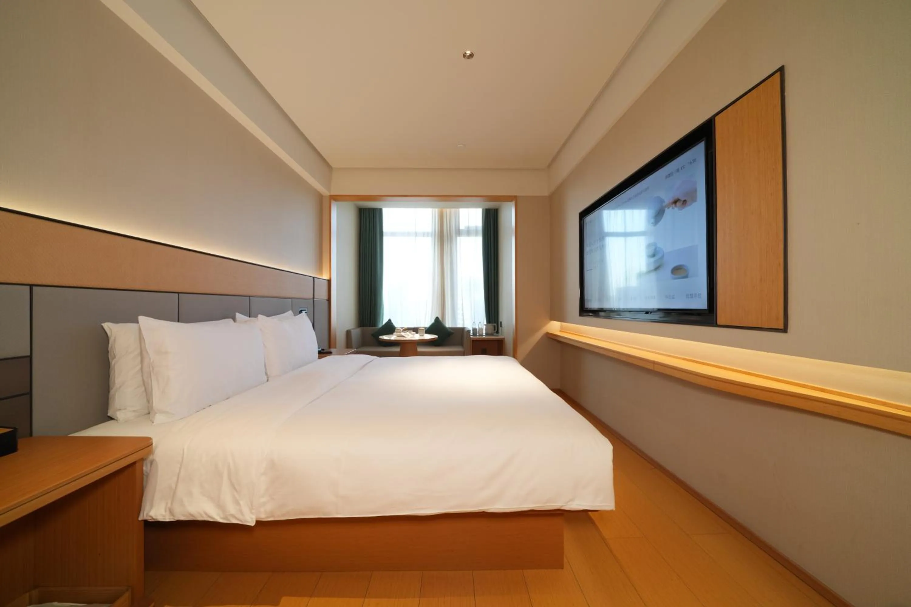 Bed in JI Hotel Hangzhou Zhongda Yintai