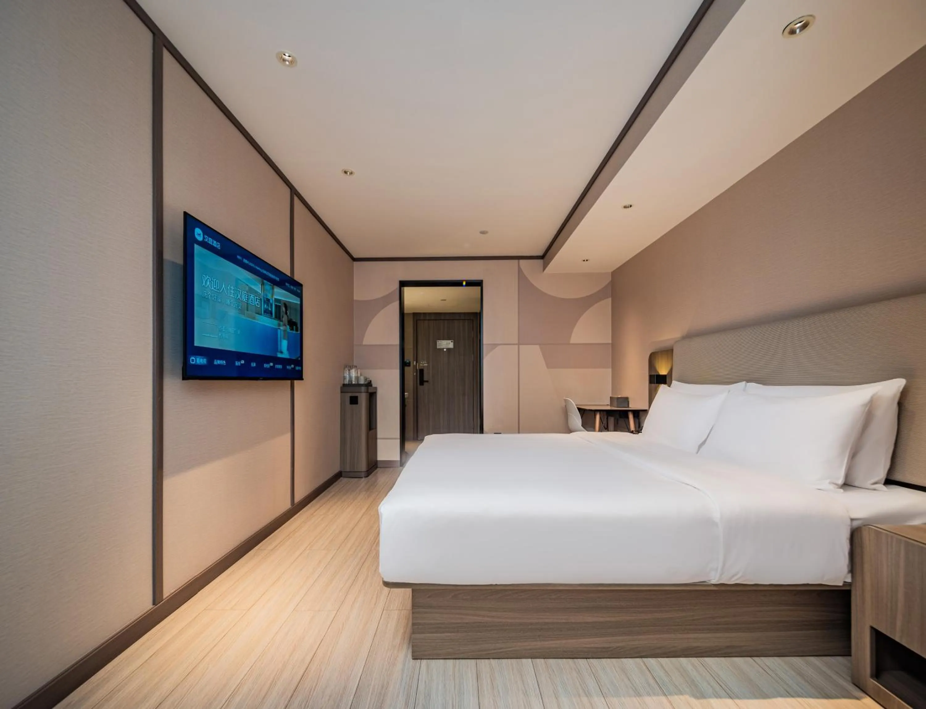 TV and multimedia, Bed in Hanting Hotel Chengdu Tianfu Square Subway Station